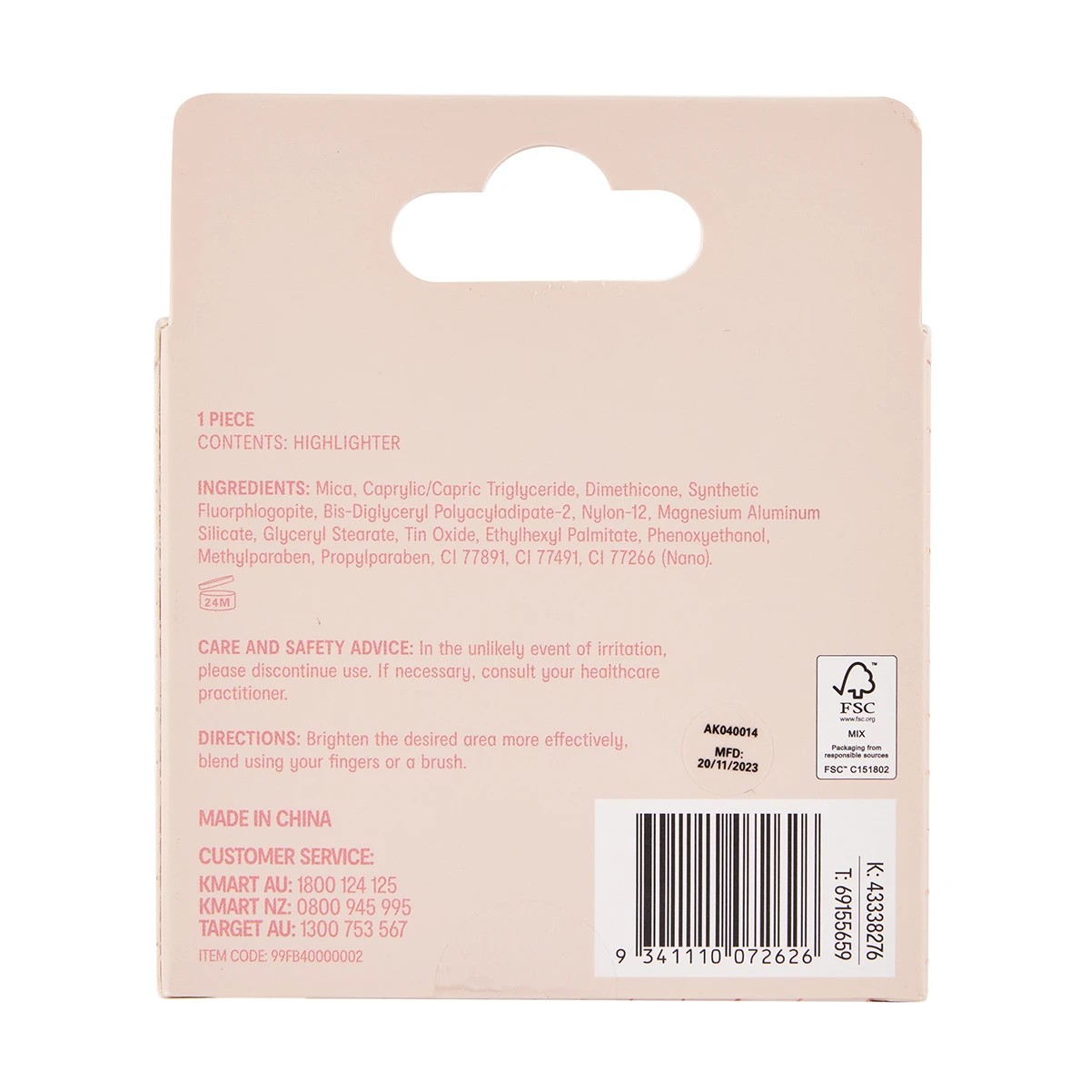 6 OXX Cosmetics Sparkling Rose Highlighter, 6 of 6