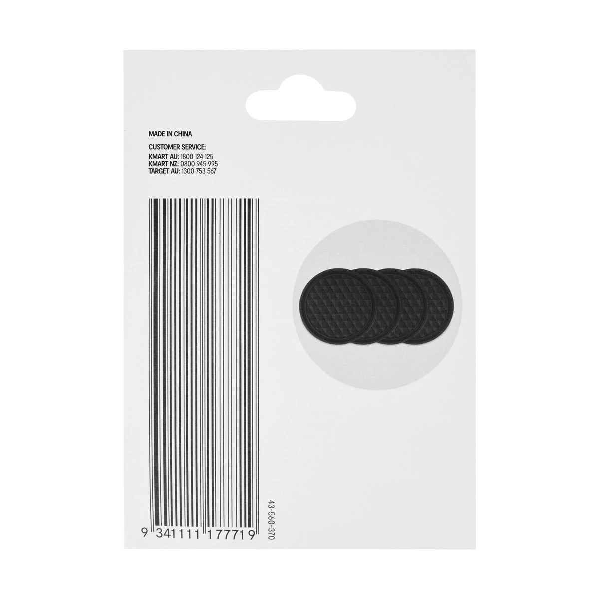 4 4 Pack Car Coasters, 4 of 4