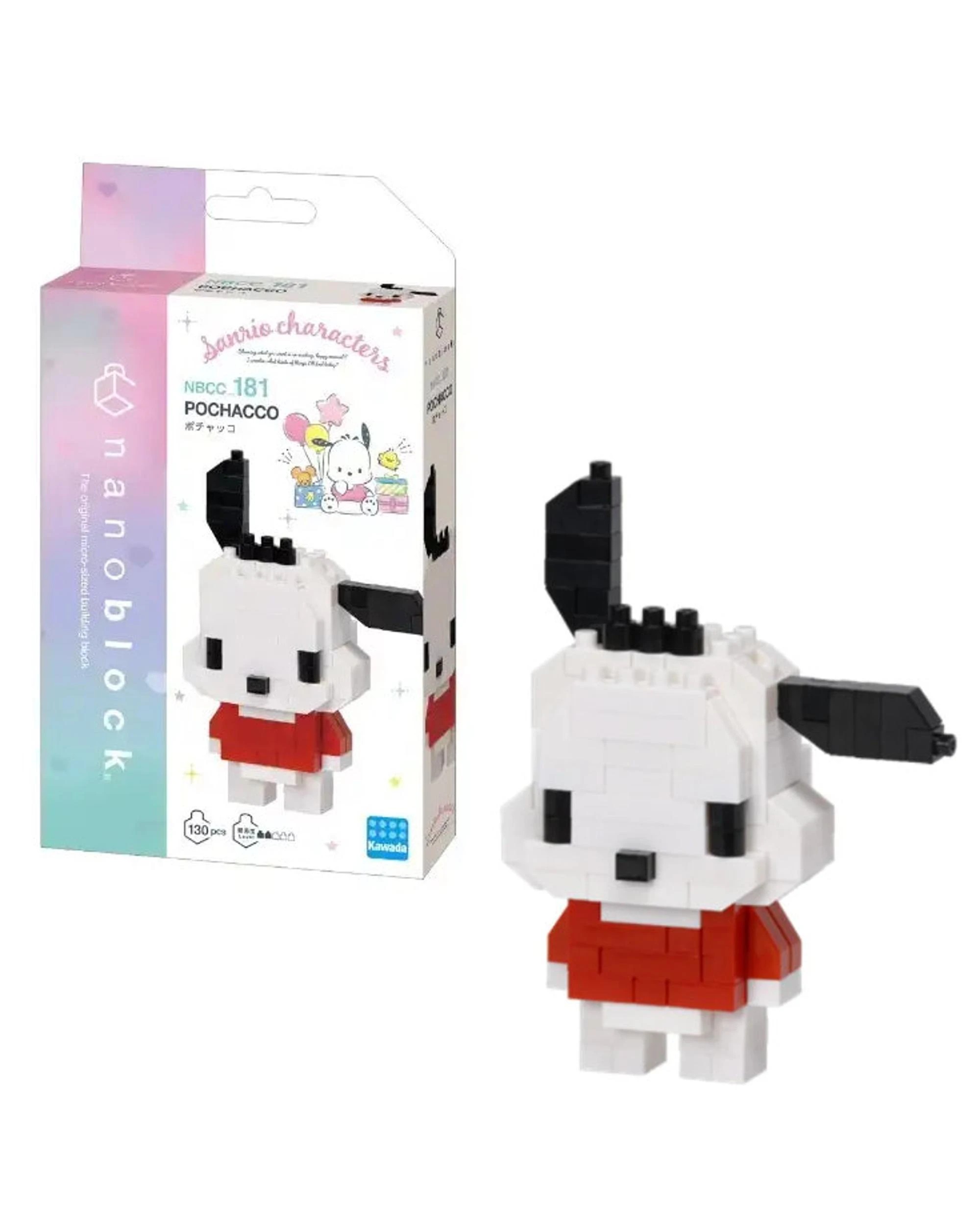 1 Nanoblock Sanrio Pochacco, 1 of 1