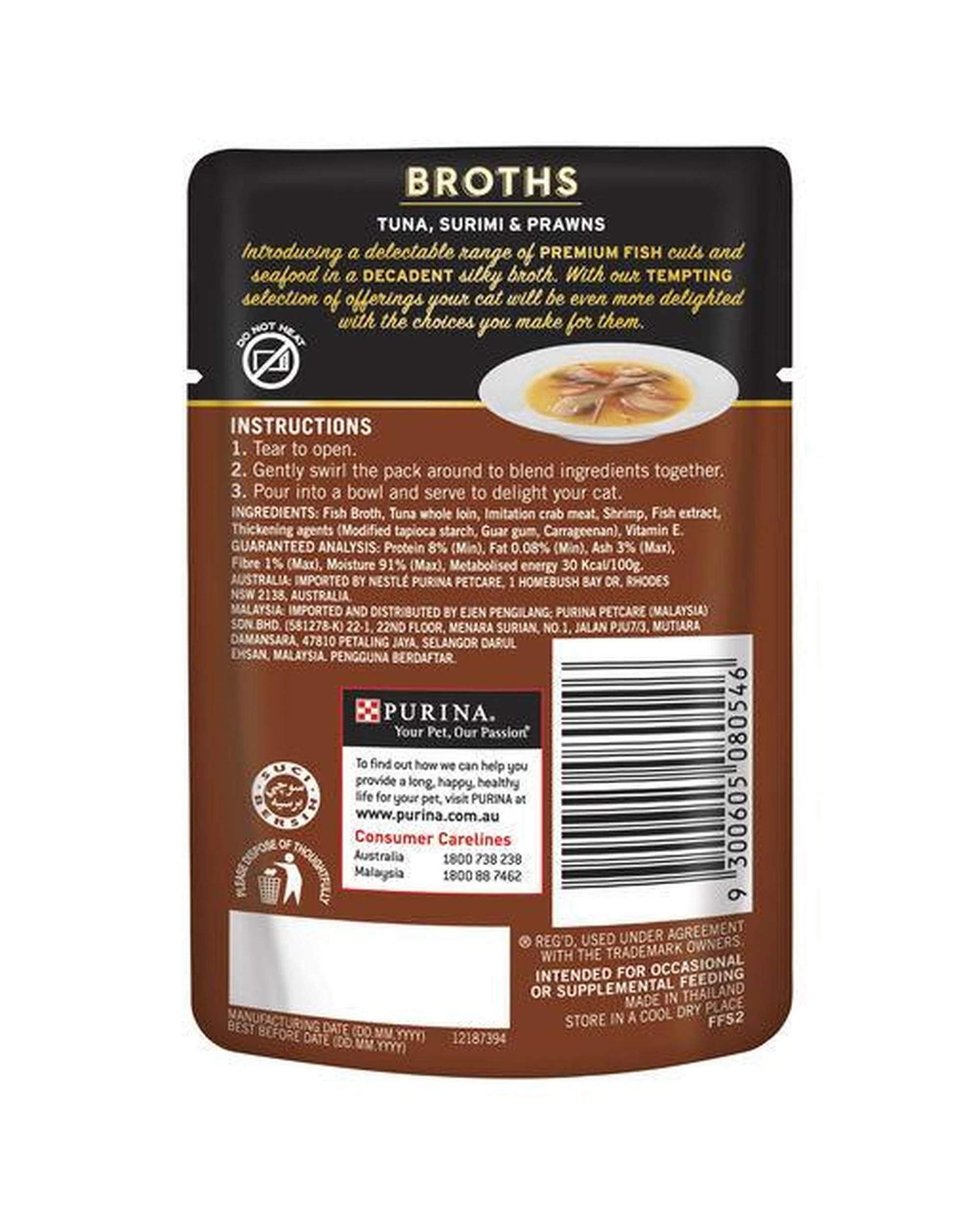 2 Fancy Feast Adult Royale Broths Wet Cat Food Tuna Surimi & Prawns 16 x 40g, 2 of 3