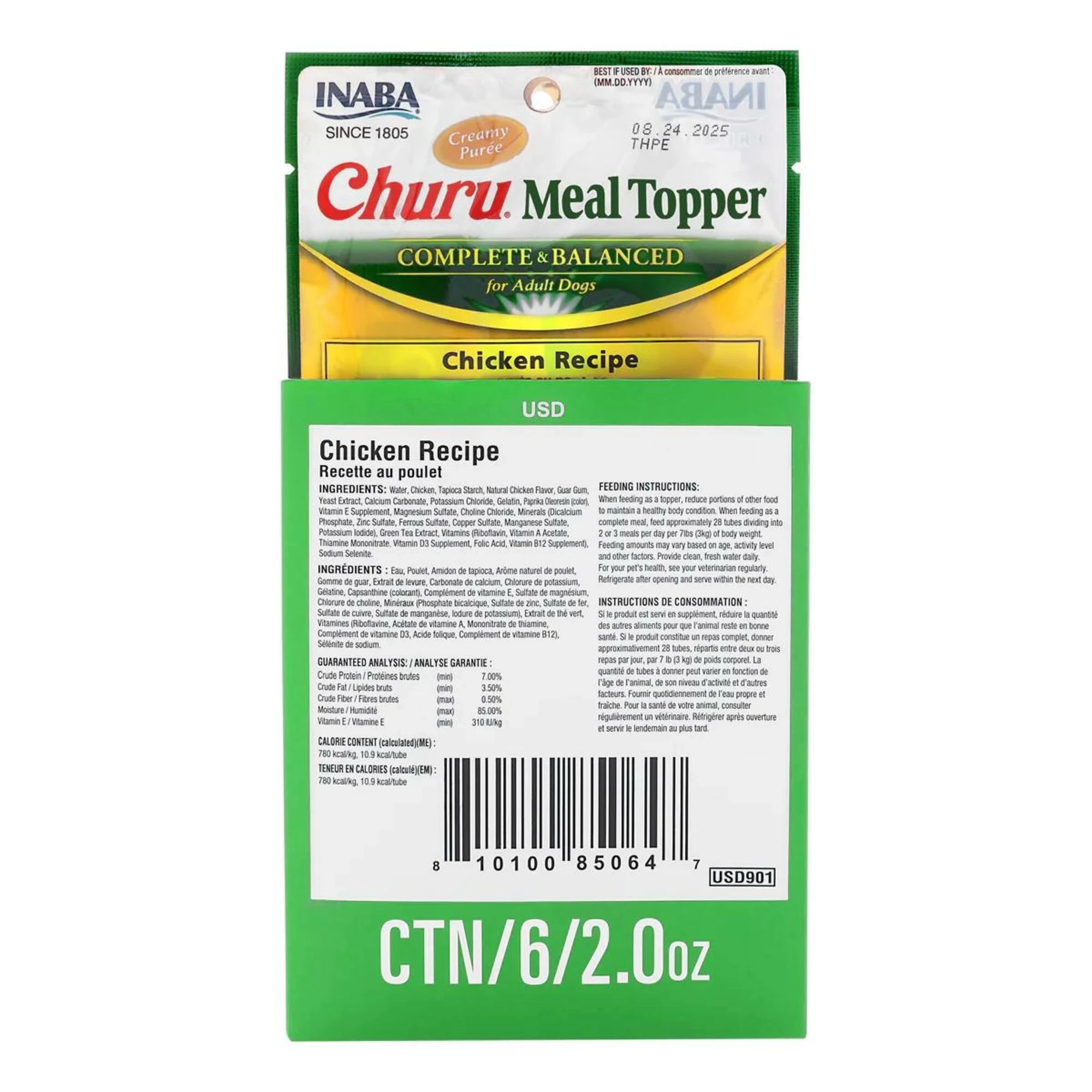 2 Inaba 6 Pack Dog Churu Meal Topper Chicken 56g, 2 of 2