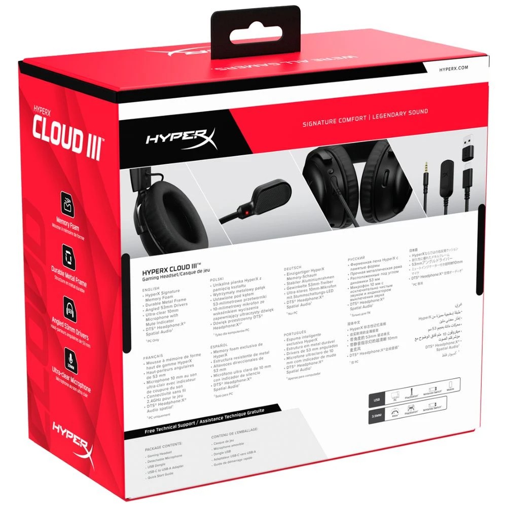 9 HyperX Cloud 3 Gaming Headset Black, 9 of 9