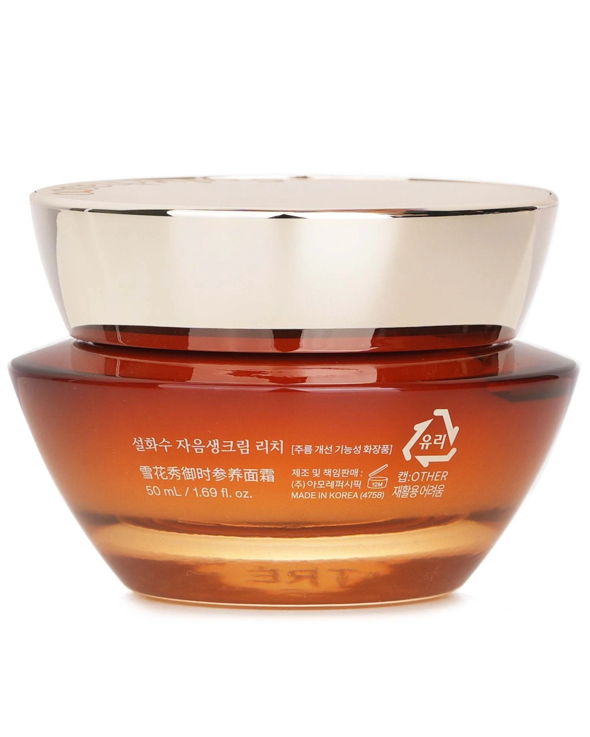 3 Sulwhasoo Concentrated Ginseng Rejuvenating Cream Rich  50ml, 3 of 3