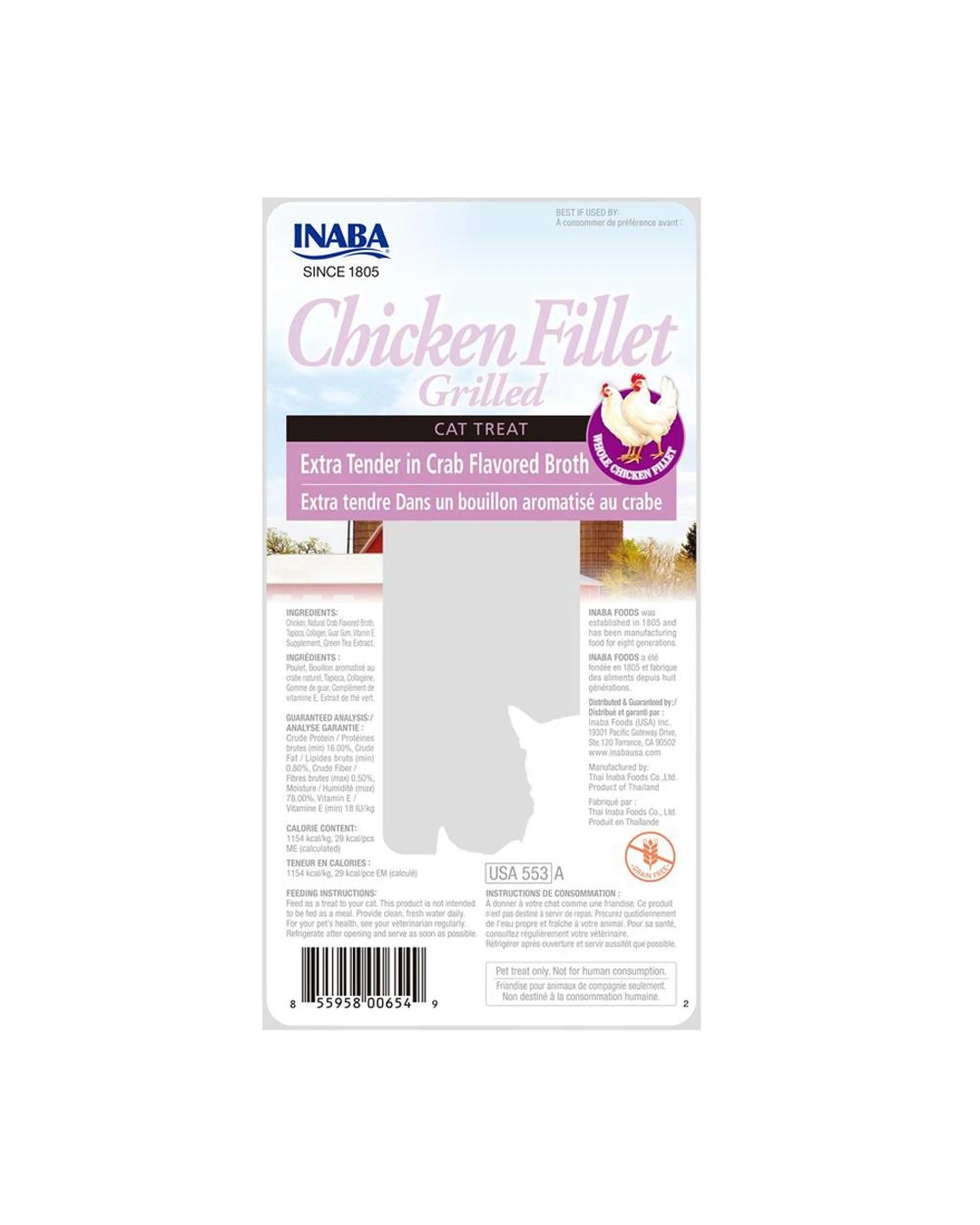 2 Inaba Chicken Fillet Grilled Cat Treat Extra Tender in Crab Broth 6 x 25g, 2 of 2