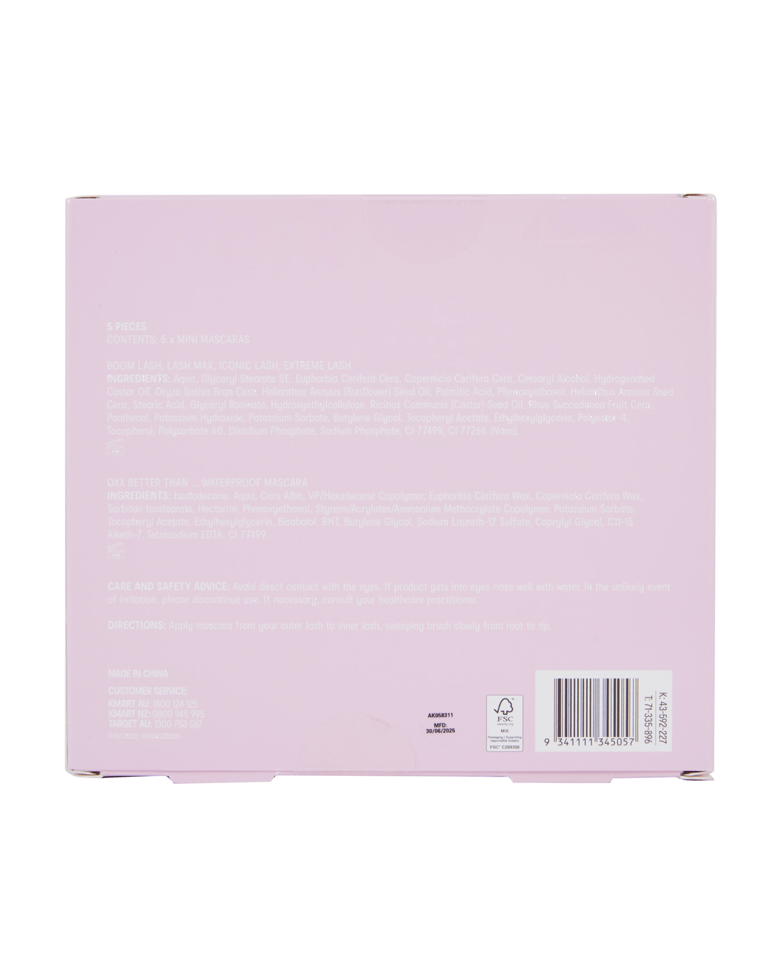 5 OXX Cosmetics 5 Pack Lash Goals Mini Mascaras, 5 of 5