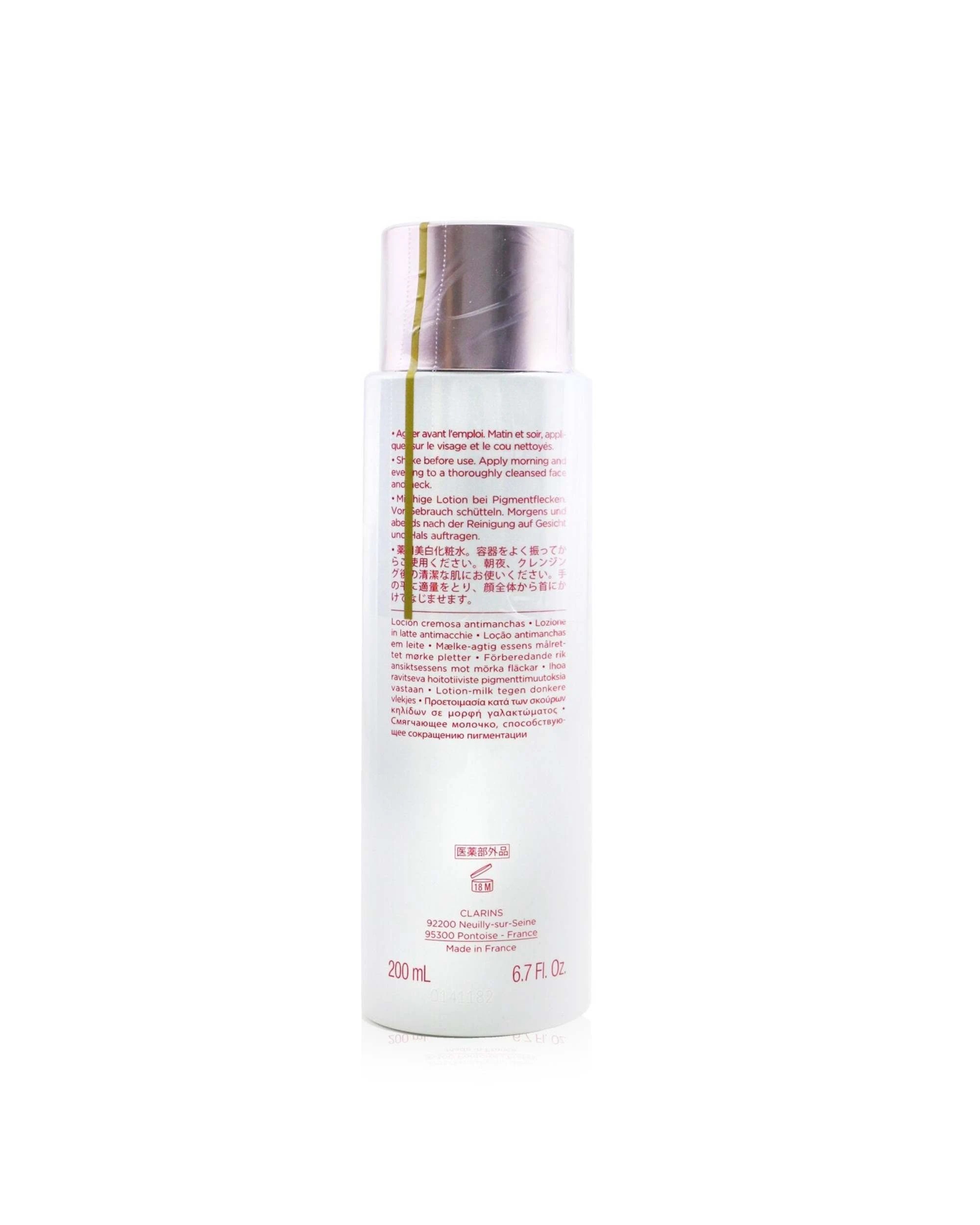 3 Clarins Bright Plus Dark Spot Targeting Milky Essence  200ml/6.7oz, 3 of 3