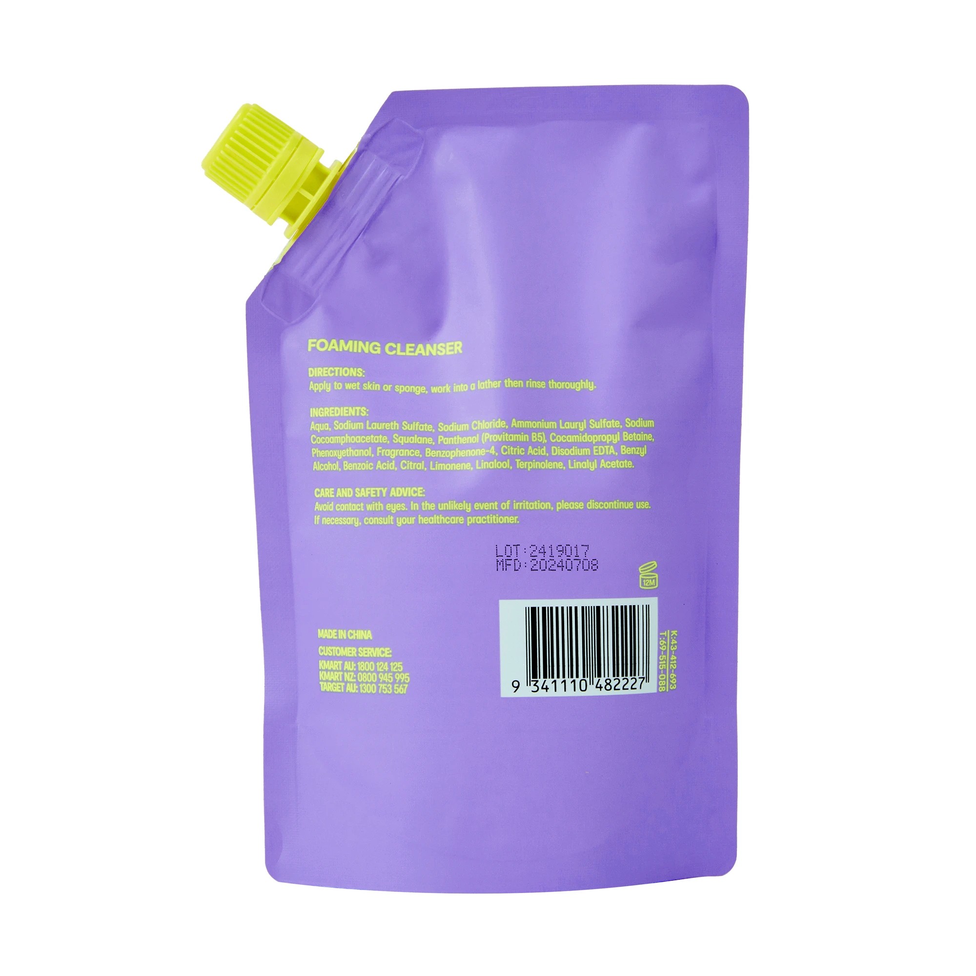 5 OXX Bodycare Nourishing Foaming Body Cleanser 250ml - Squalane and Provitamin B5, 5 of 5