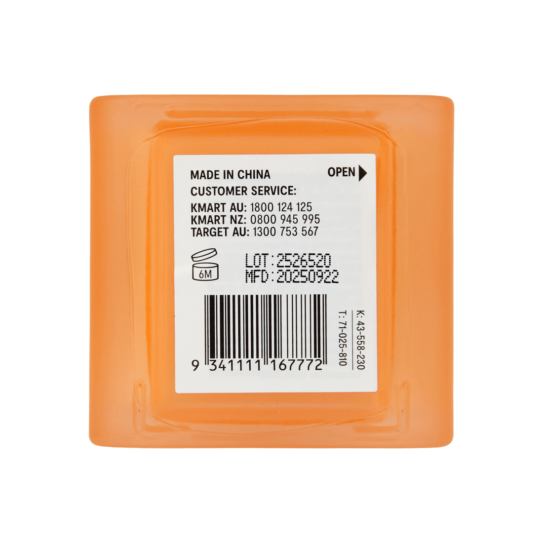 3 OXX Skincare Brighten Step 4 AM Day Moisturiser 50ml - Vitamin C and Niacinamide, 3 of 3