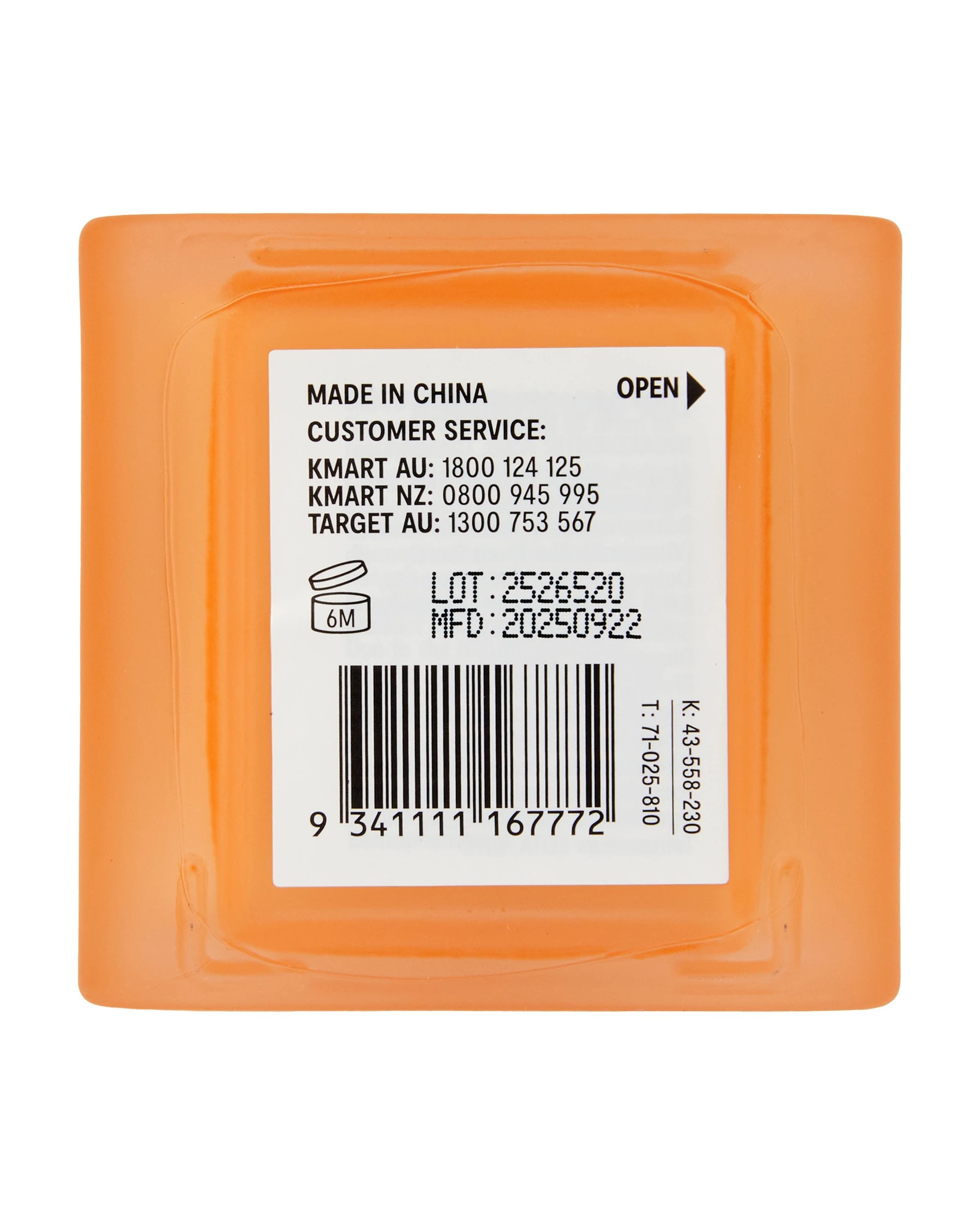 3 OXX Skincare Brighten Step 4 AM Day Moisturiser 50ml - Vitamin C and Niacinamide, 3 of 3