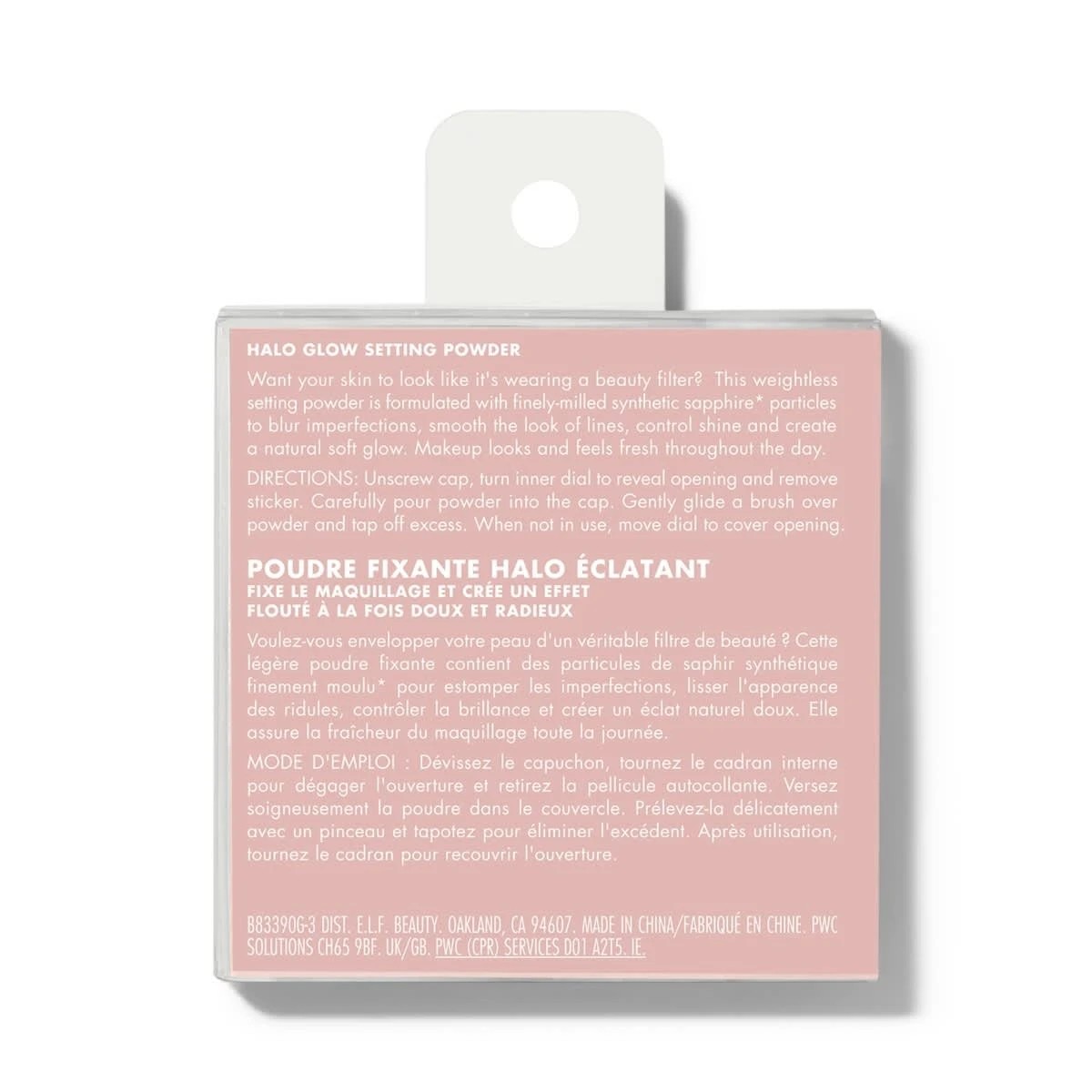 5 e.l.f. Halo Glow Setting Powder - Light, 5 of 5
