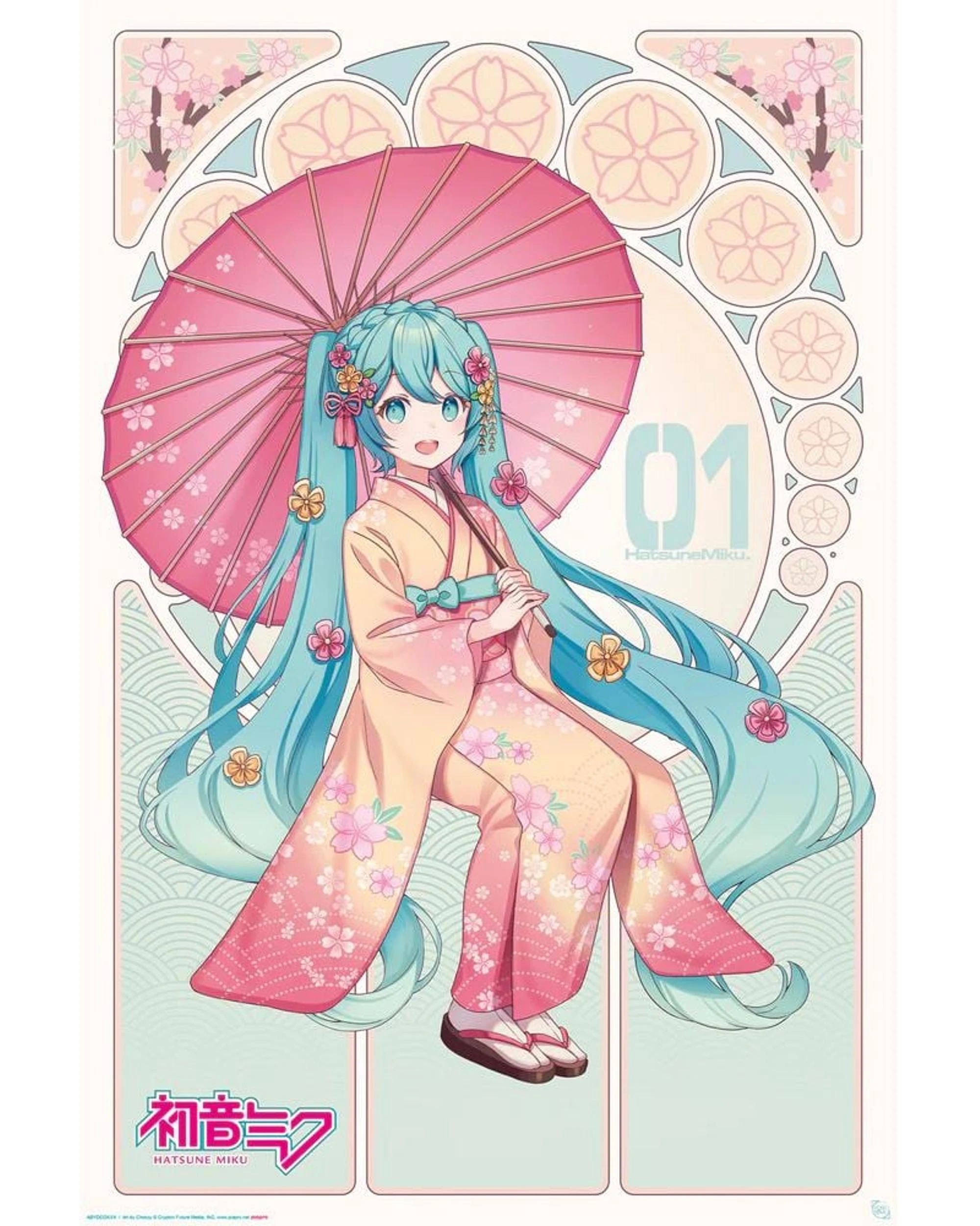 1 Hatsune Miku Kimono Poster, 1 of 1