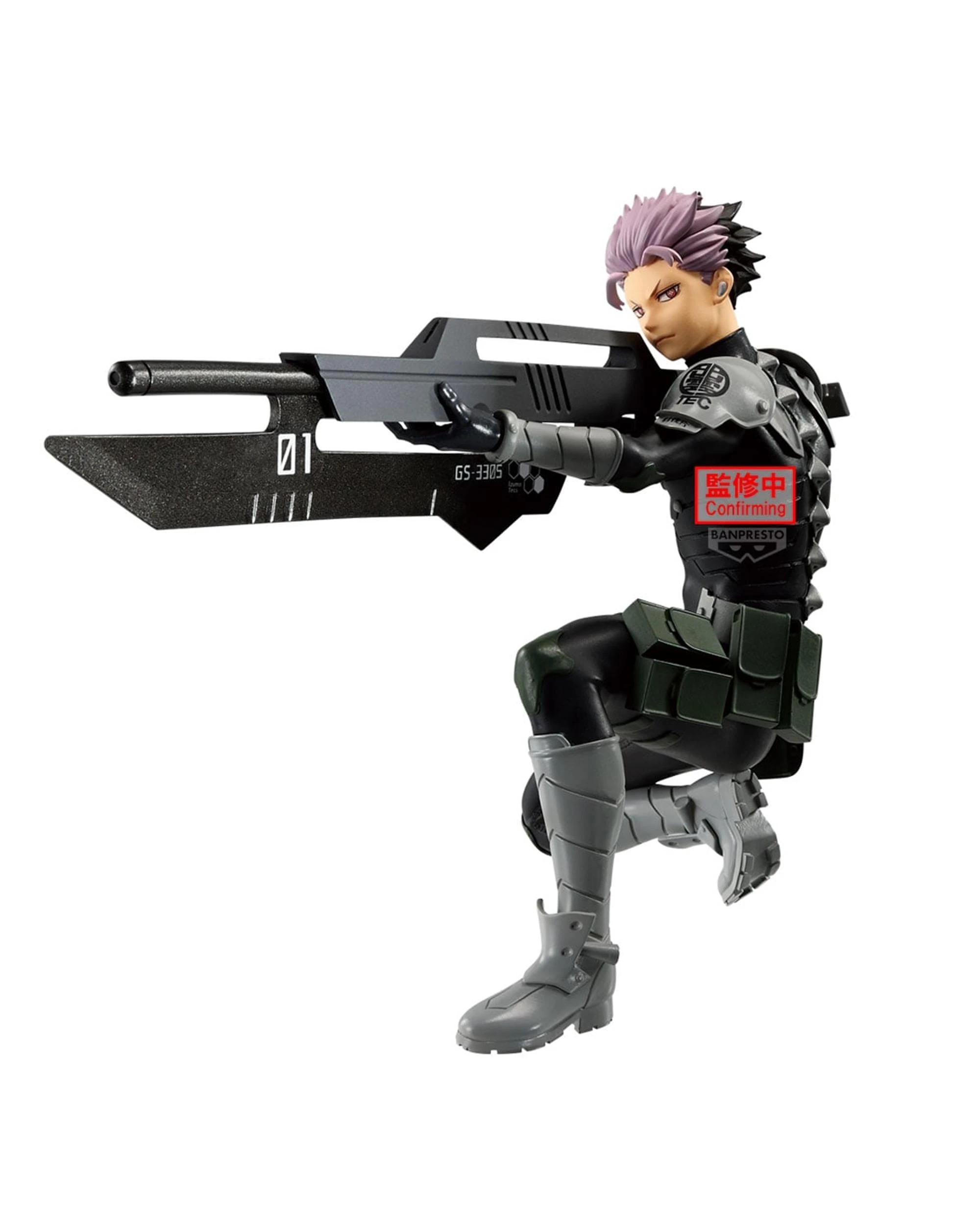 3 Banpresto Vibration Stars Kaiju No. 8 Gen Narumi Figure, 3 of 3