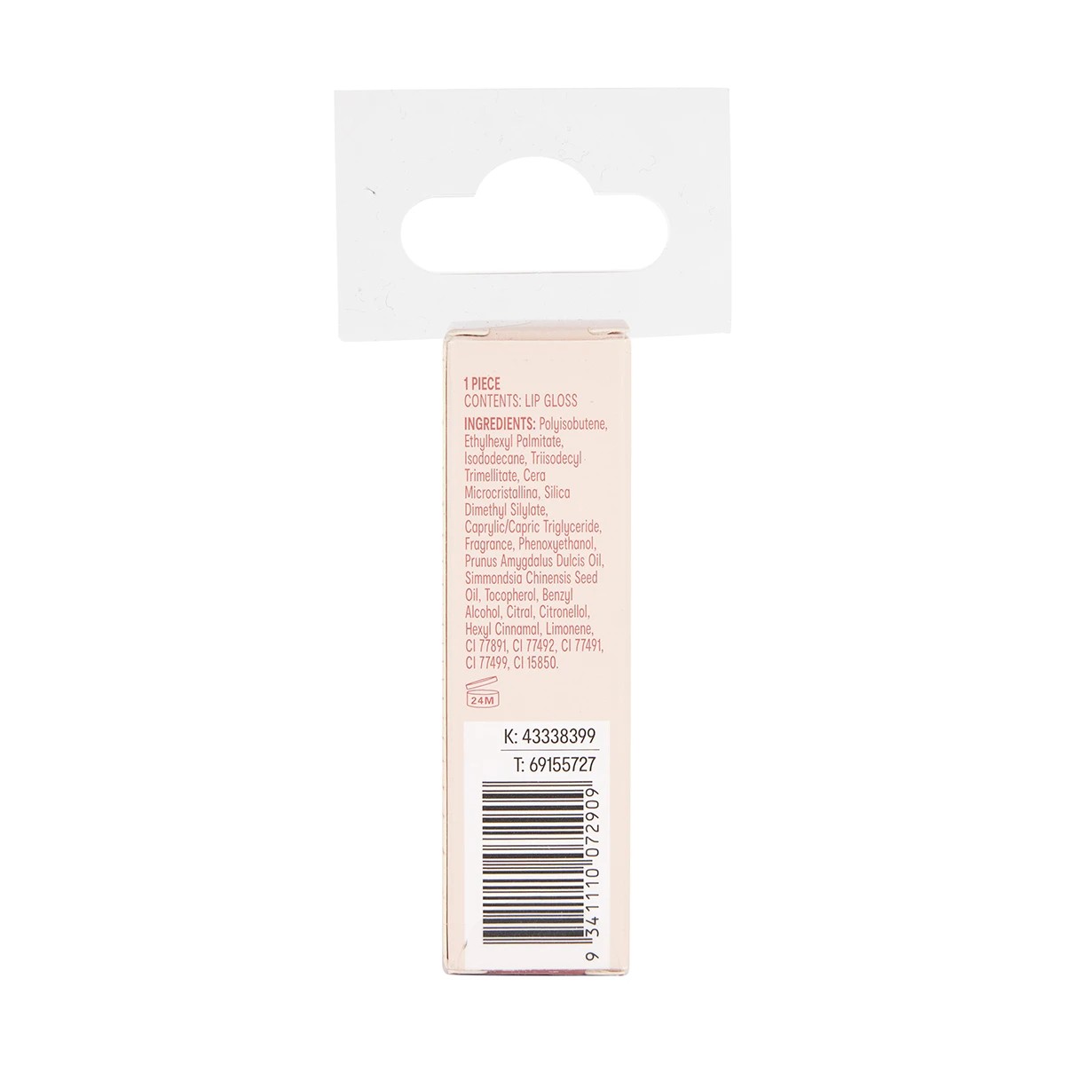 7 OXX Cosmetics Sparkling Rose Lip Gloss - Sienna, 7 of 7
