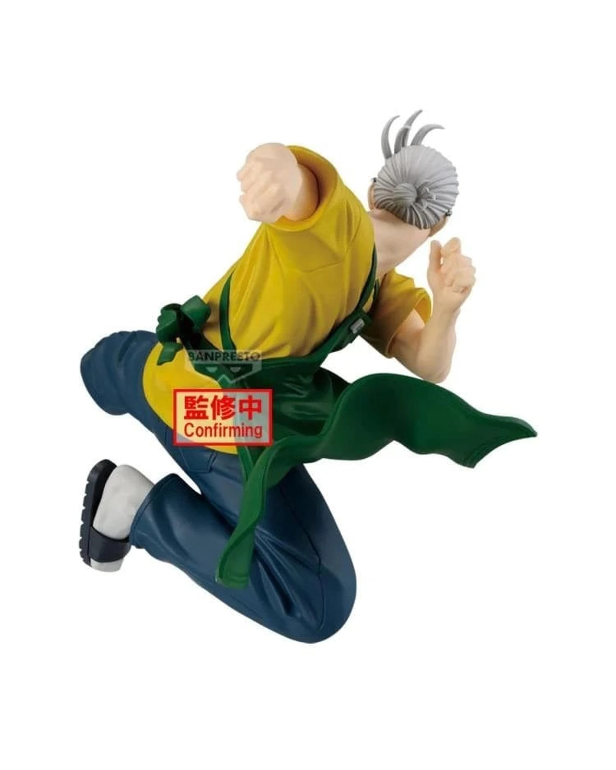 3 Banpresto Vibration Stars Sakamoto Days Sakamoto Taro II - Young -  Figure, 3 of 4