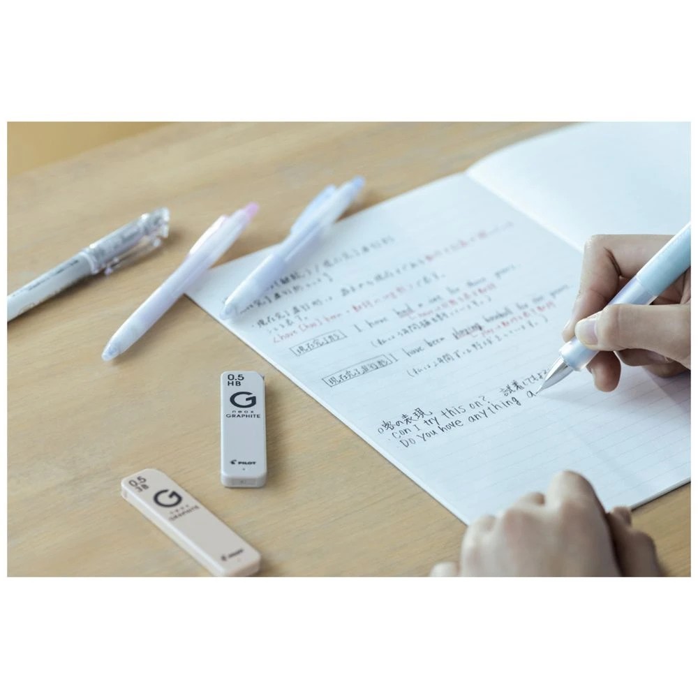4 PILOT G Neox Mechanical Pencil Lead Refills 0.5mm H, 4 of 5