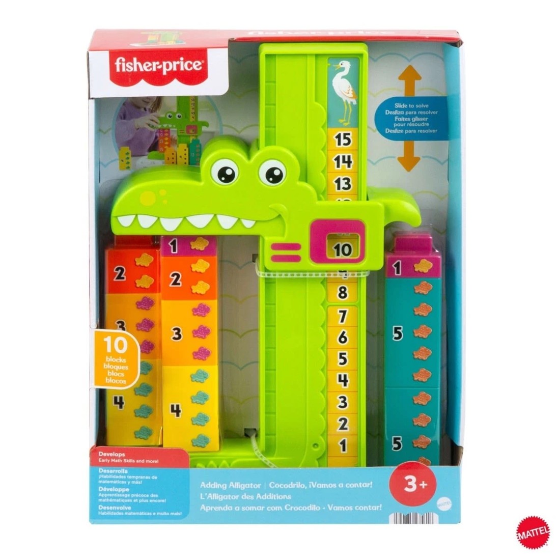 1 Fisher-Price Adding Alligator, 1 of 8