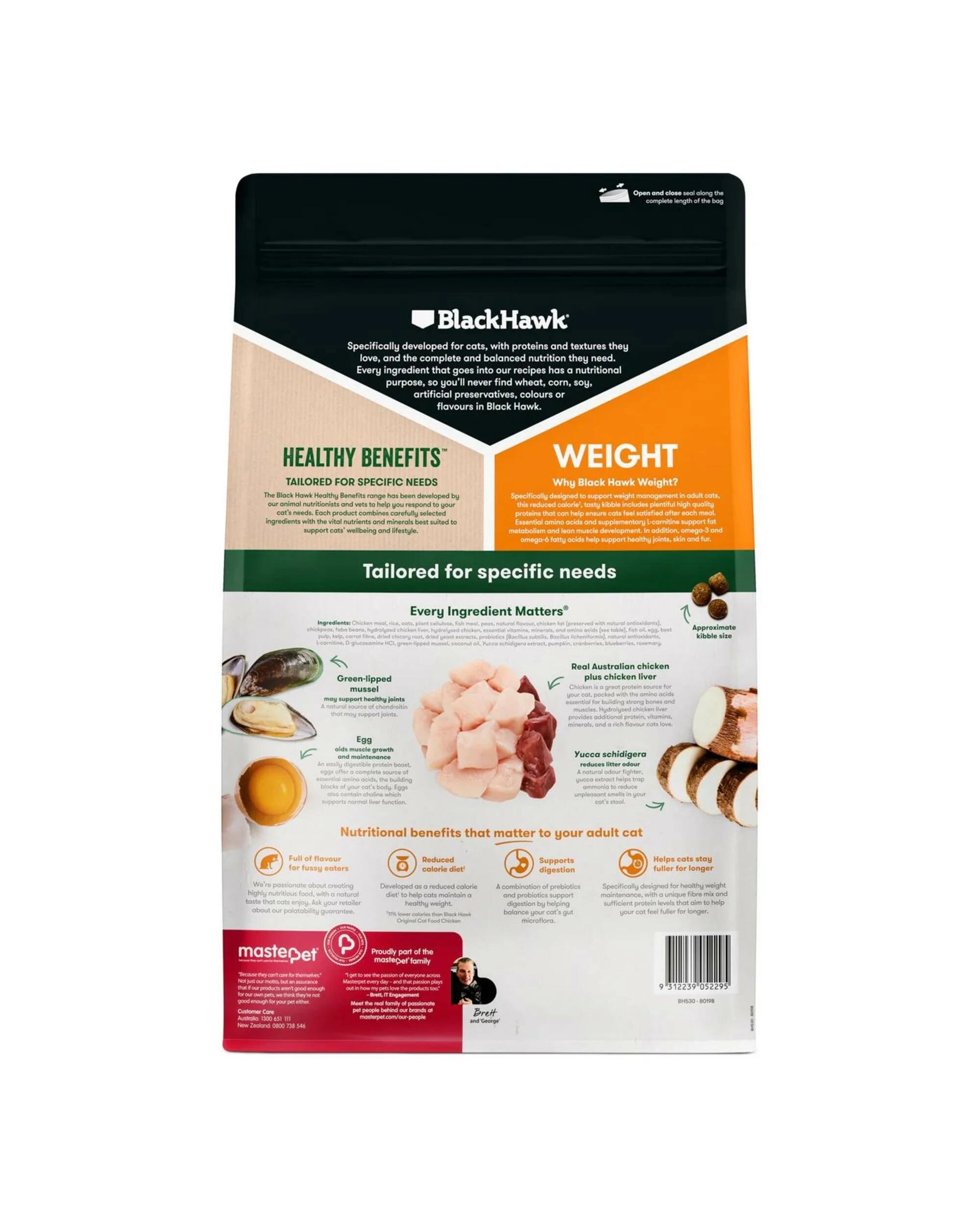 2 Black Hawk Healthy Benefits Weight Chicken Adult Dry Cat Food 2kg, 2 of 2