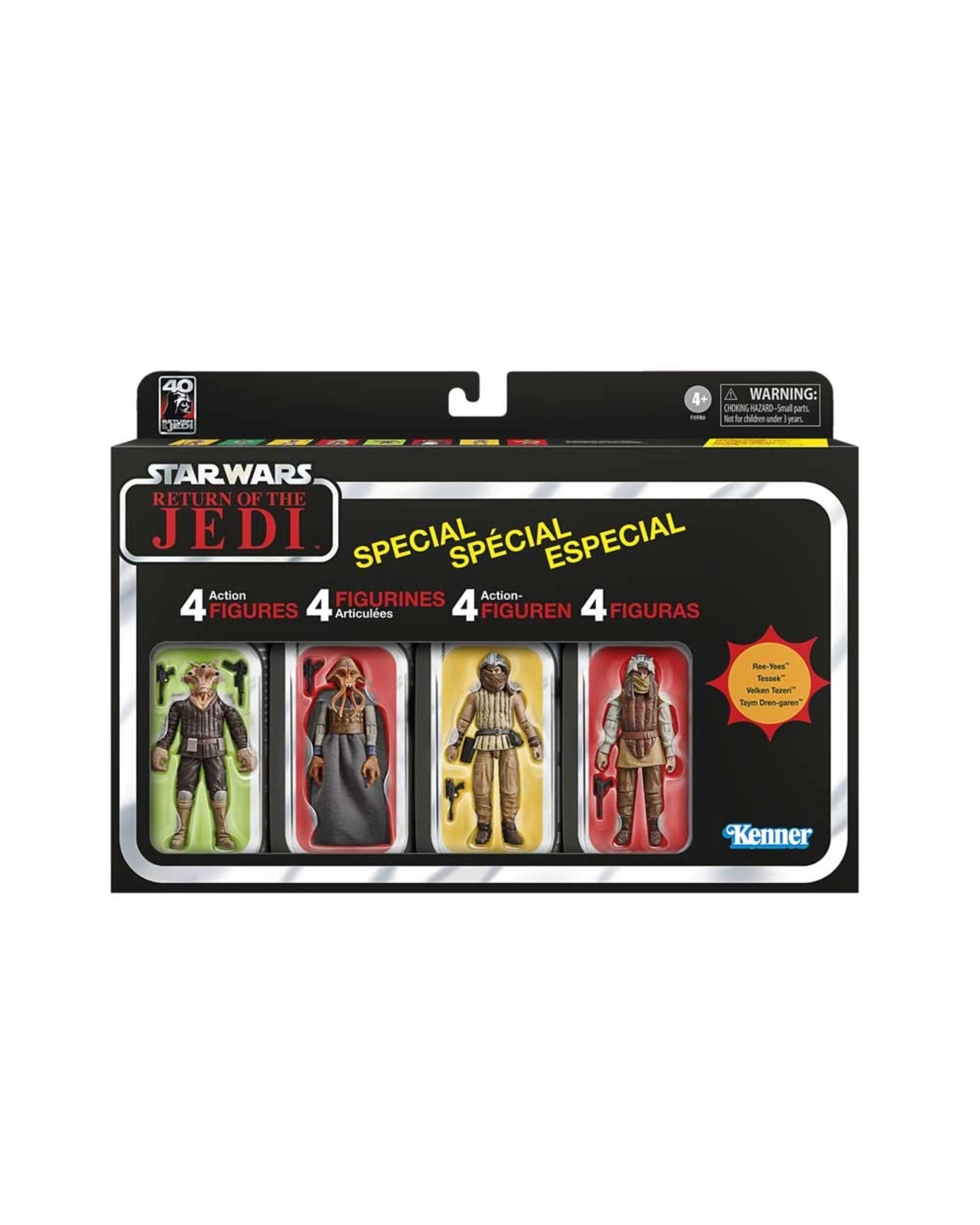2 Star Wars - The Vintage Collection Jabba's Court Denizens Figure 4-Pack, 2 of 5