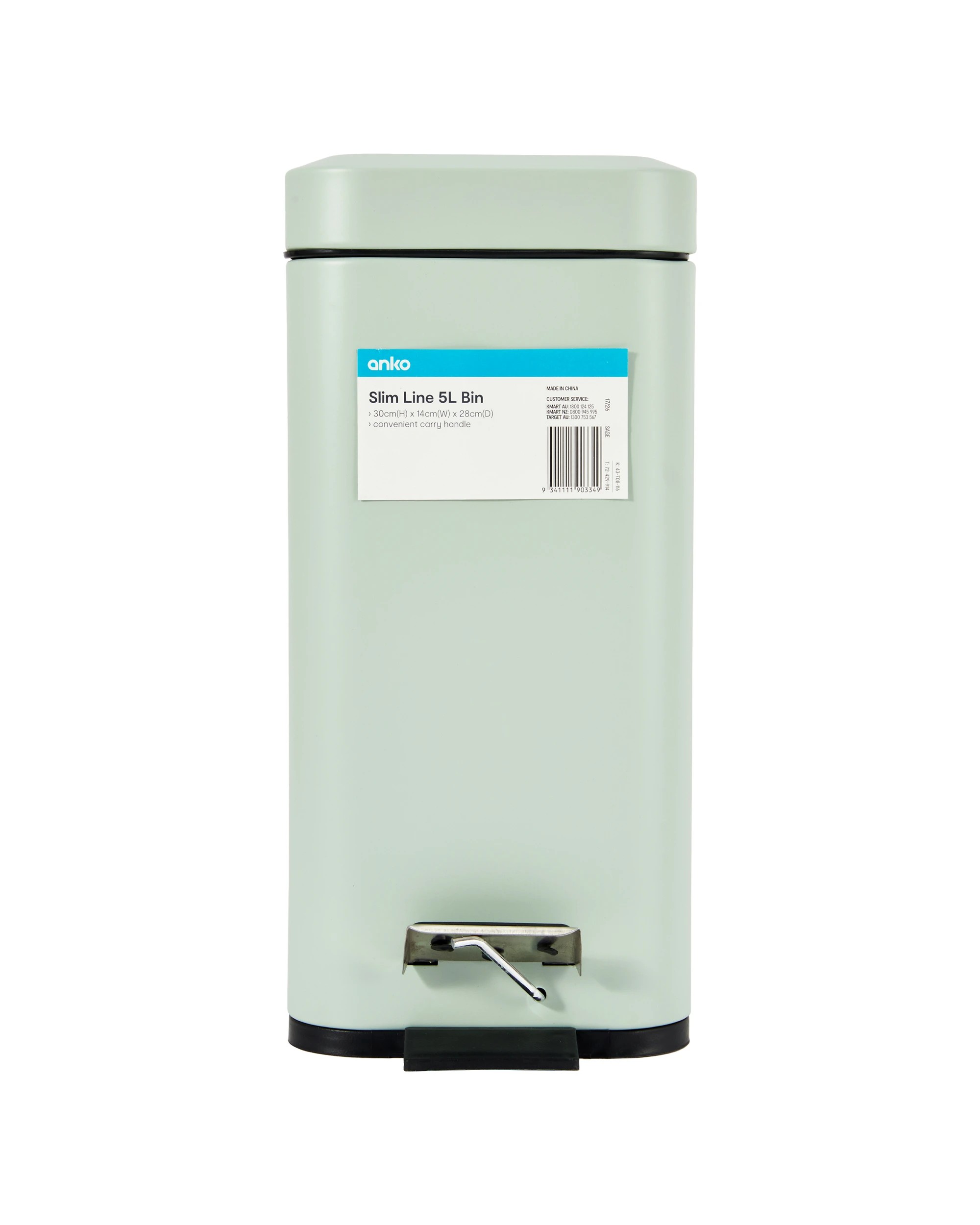 7 5L Slim Line Bin - Sage, 7 of 7