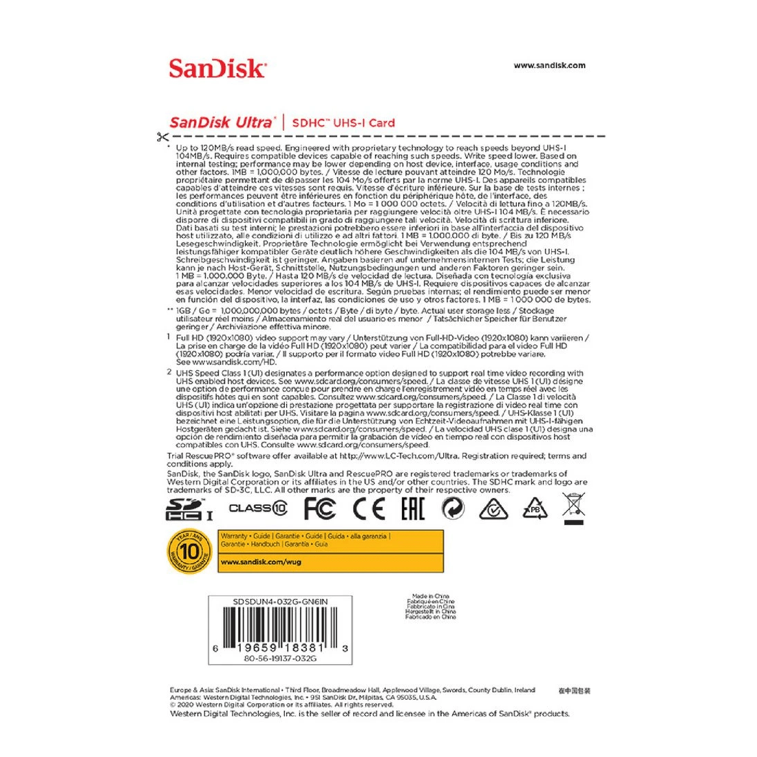 3 SanDisk 32GB Ultra SDHC Memory Card, 3 of 3