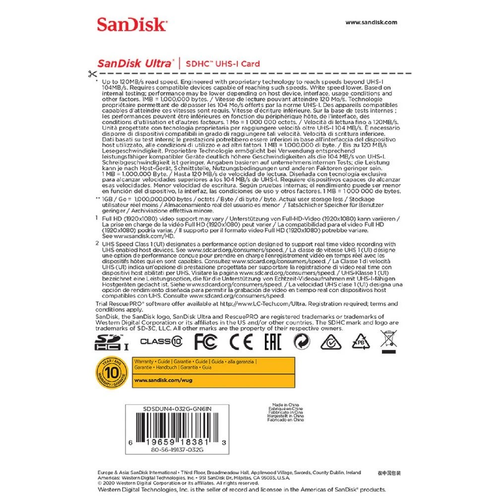 3 SanDisk 32GB Ultra SDHC Memory Card, 3 of 3