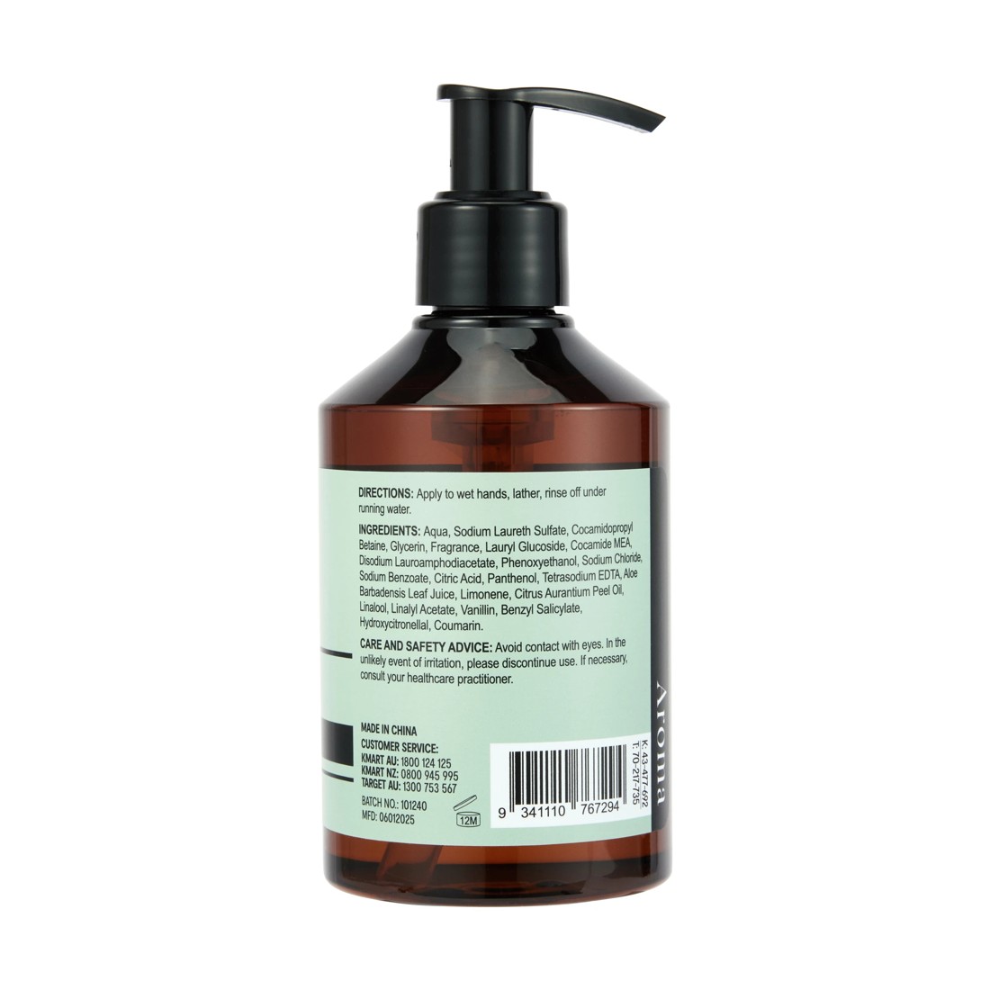 3 OXX Bodycare Aroma Hand Wash 250ml - Bergamot Scented, 3 of 3