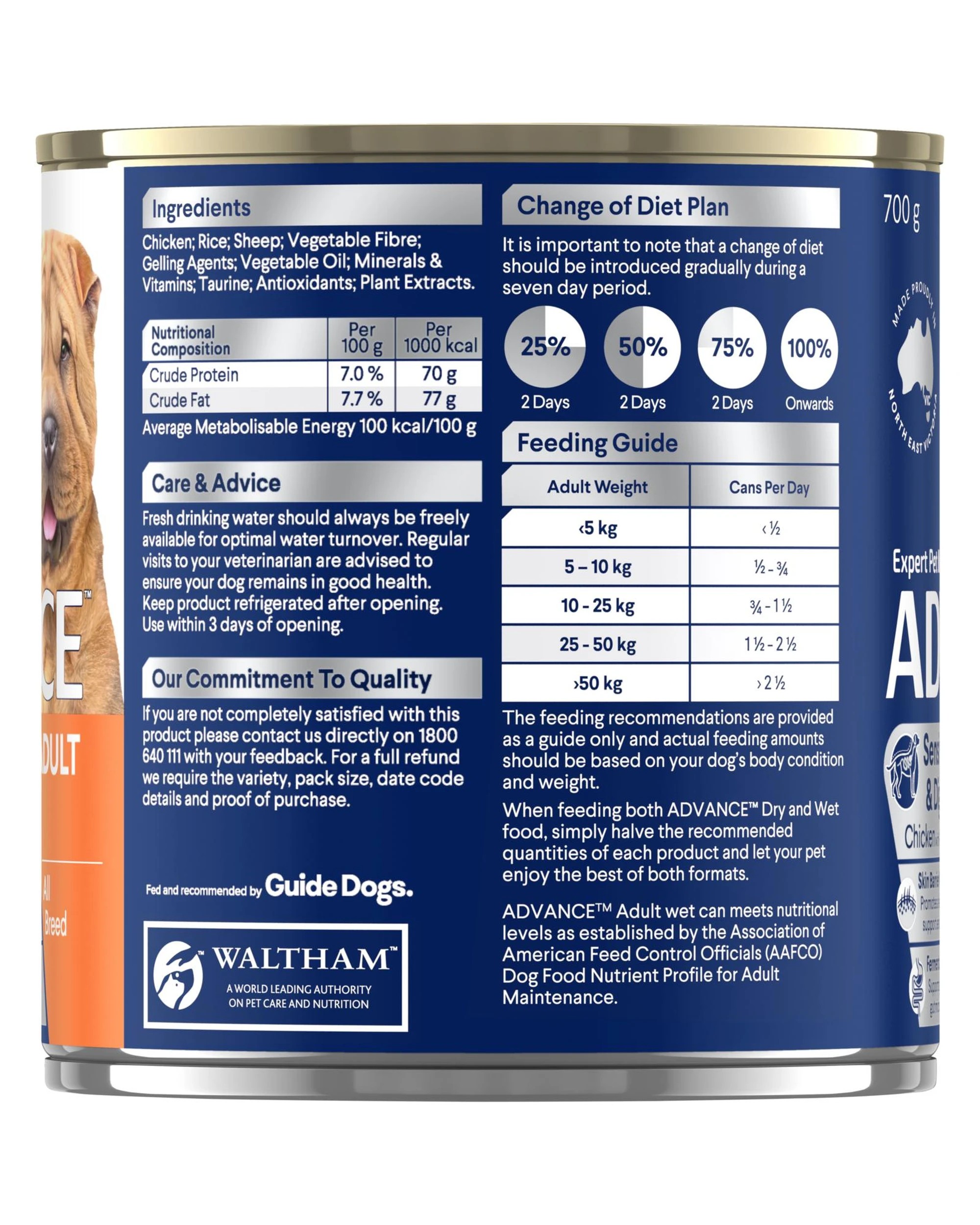 3 Advance Adult Sensitive Skin & Digestion Wet Dog Food Chicken w/ Rice 12 x 700g, 3 of 3