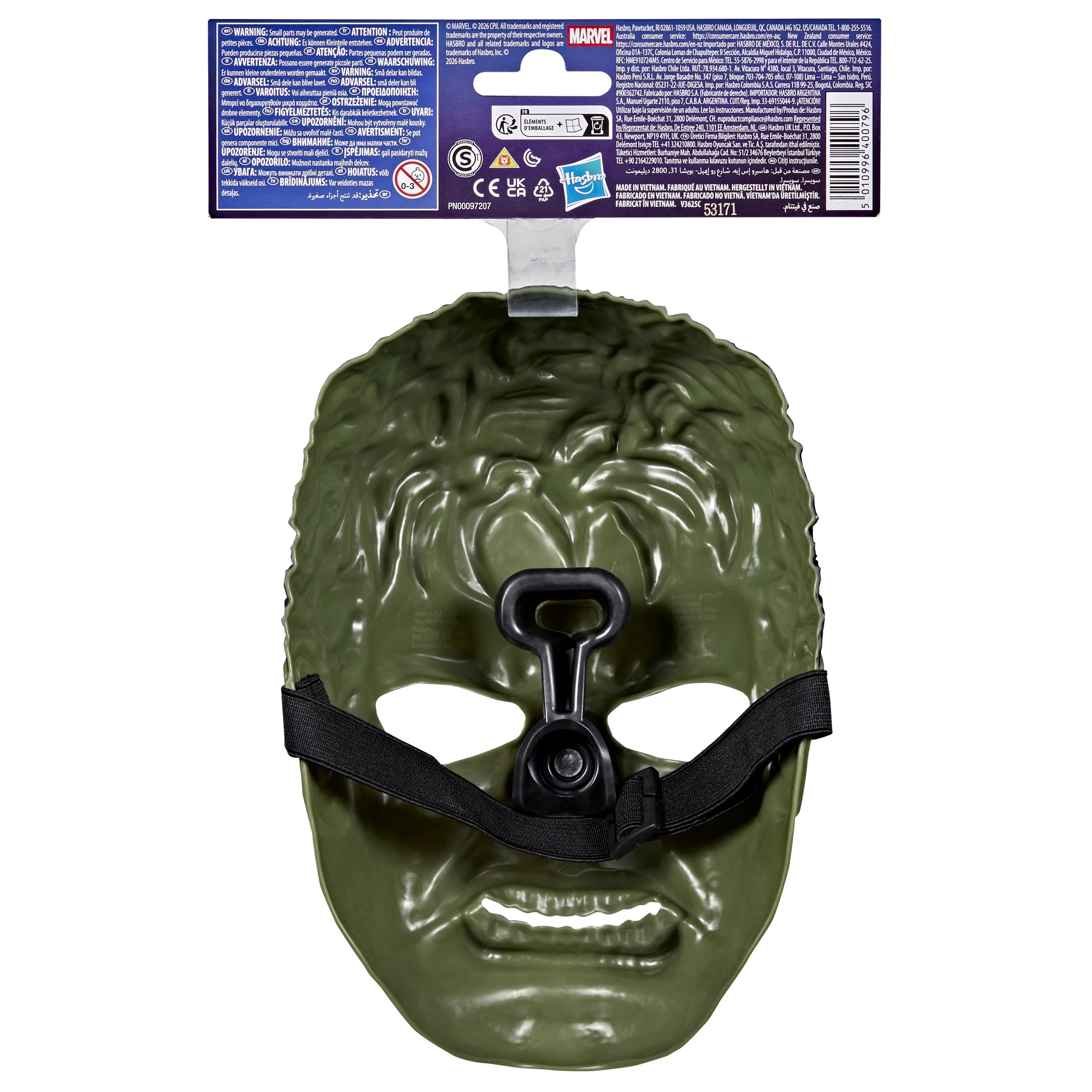 3 Marvel Studios Spider-Man: Brand New Day Mask - Assorted, 3 of 3