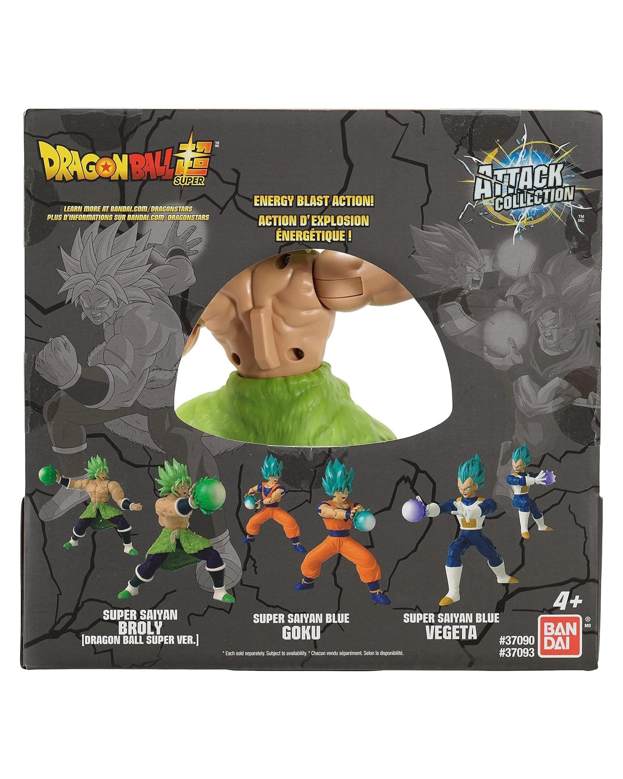 8 Dragon Ball Super Attack Collection Super Saiyan Broly Action Figure, 8 of 8