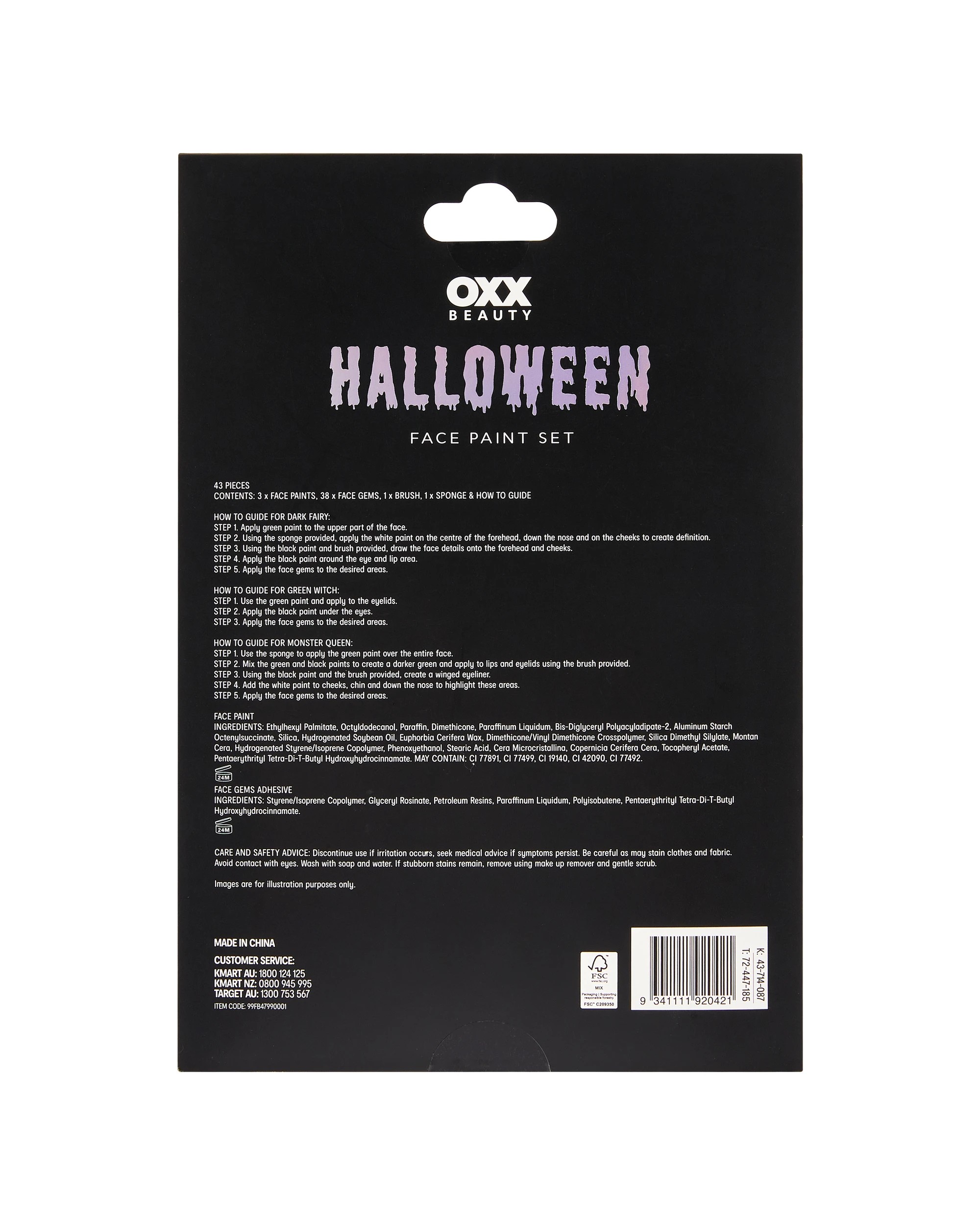 5 OXX Beauty 43 Piece Halloween Face Paint Set, 5 of 5