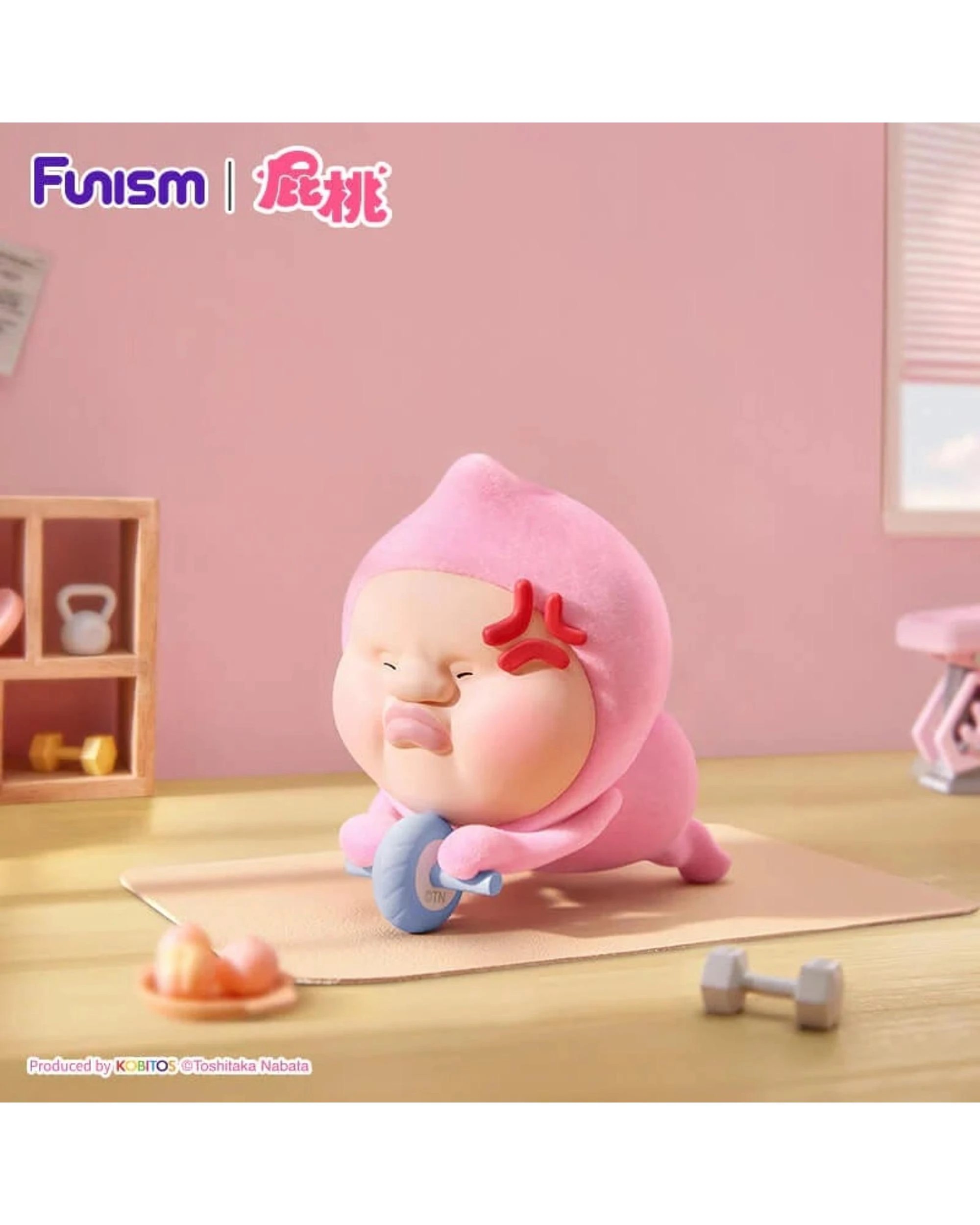 4 Funism Kobitos Gym Challenges Series Figures Blind Box, 4 of 9