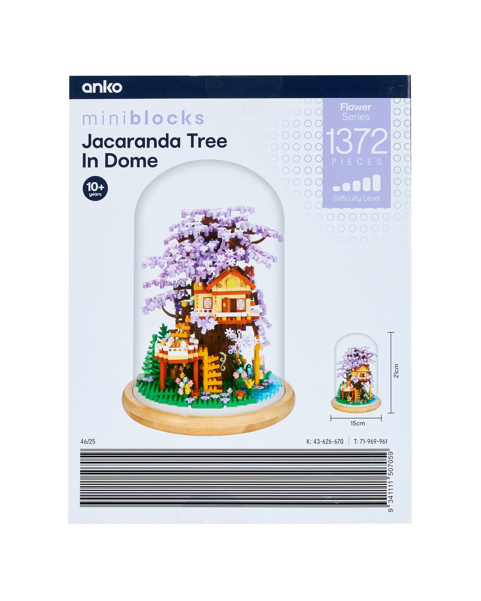 6 1372 Piece Mini Blocks Flower Series: Jacaranda Tree in Dome, 6 of 6