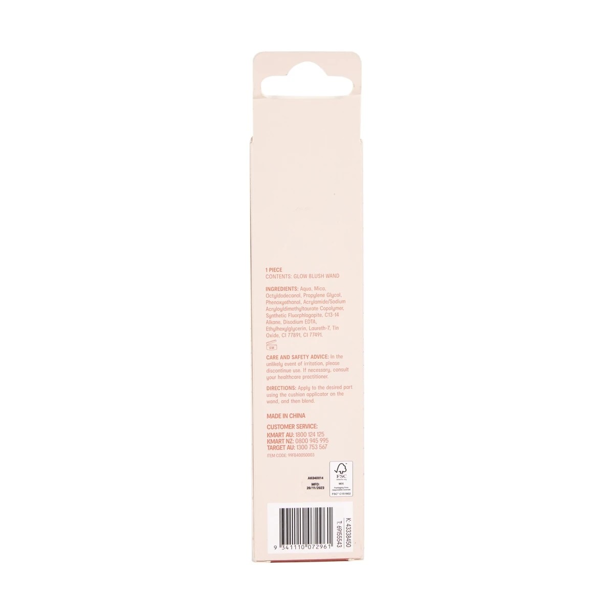 9 OXX Cosmetics Sparkling Rose Glow Blush Wand - Coral, 9 of 9