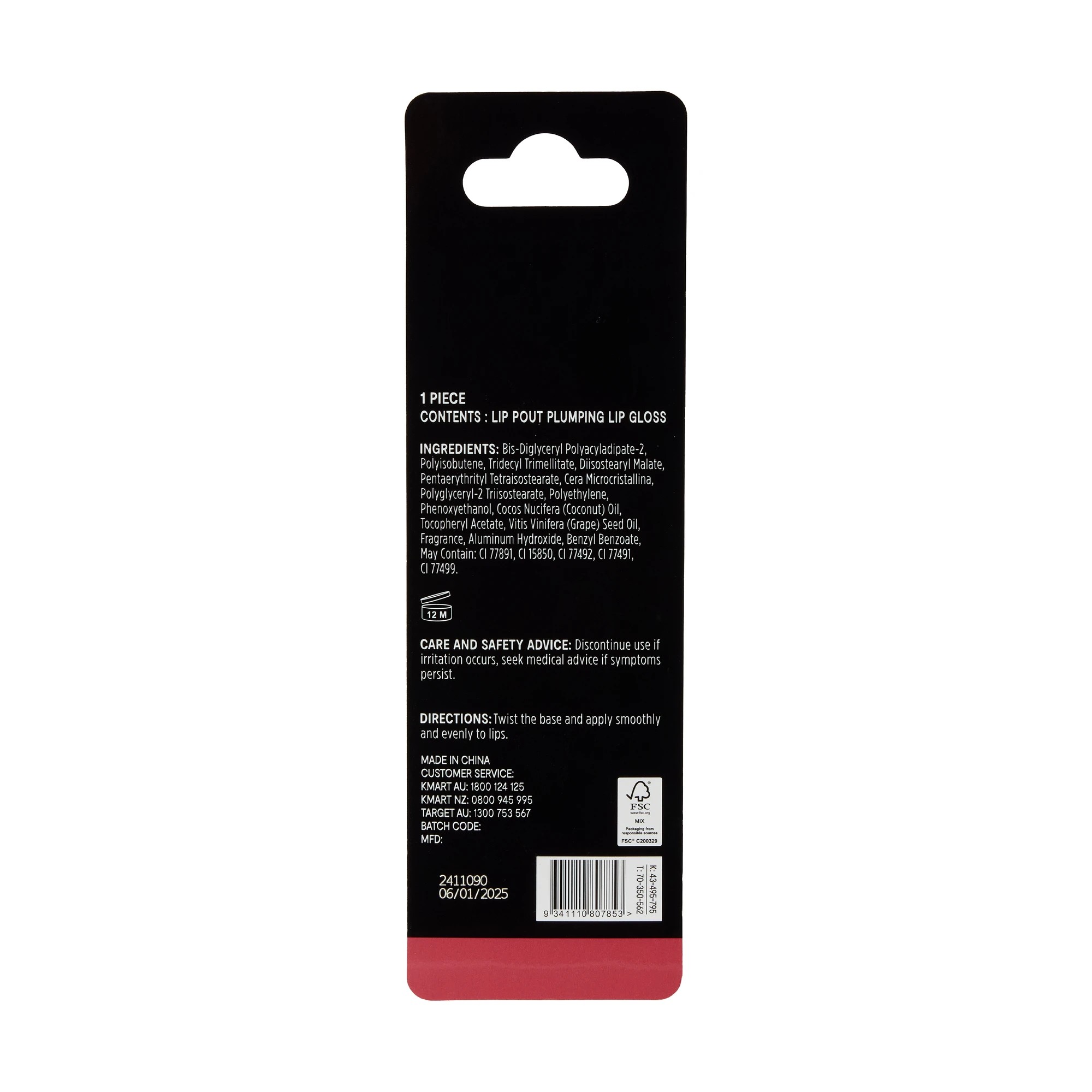 6 OXX Cosmetics Lip Pout Plumping Lip Gloss - Crush, 6 of 6