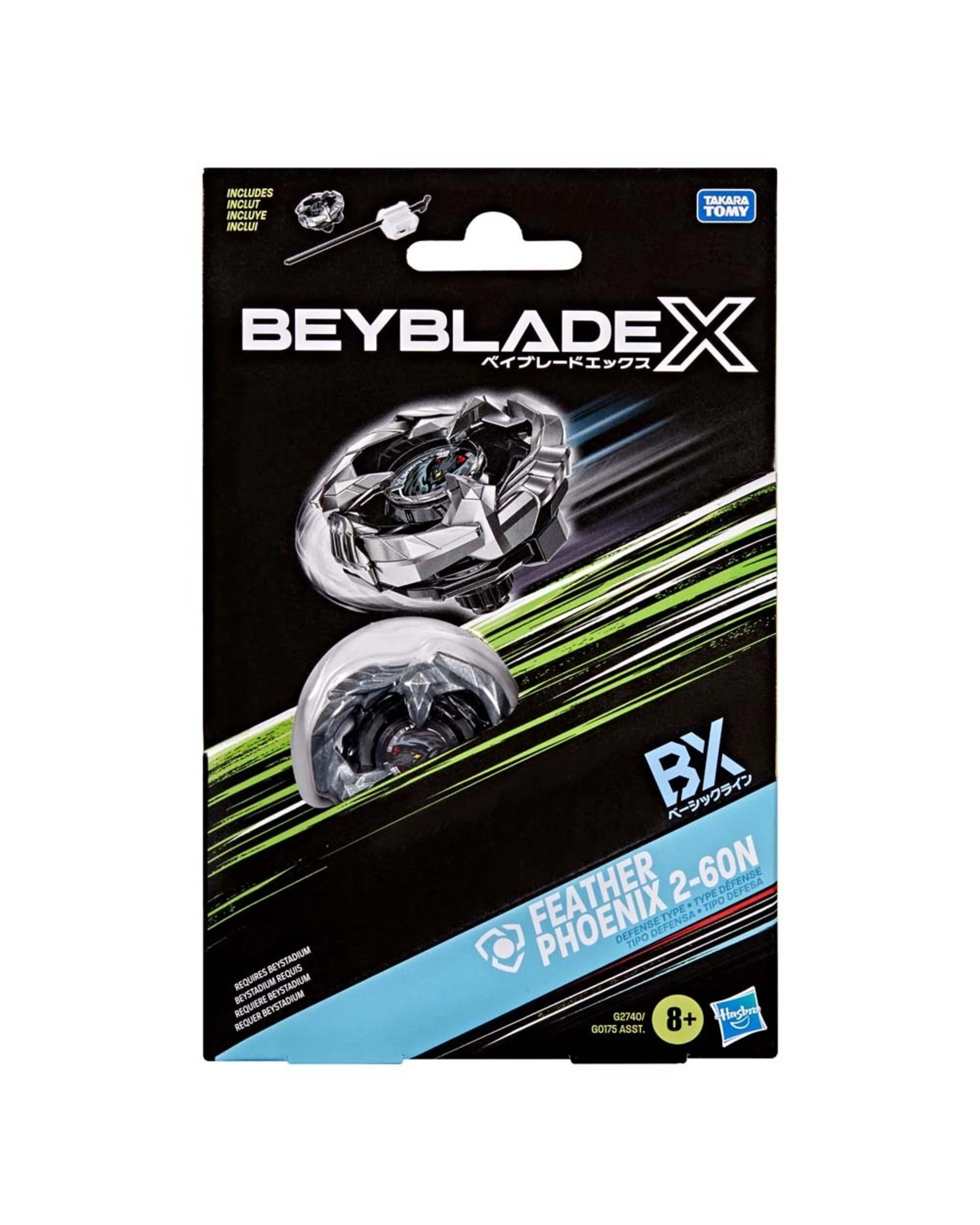 5 Beyblade X BX Starter Pack Feather Phoenix 2-60N, 5 of 5