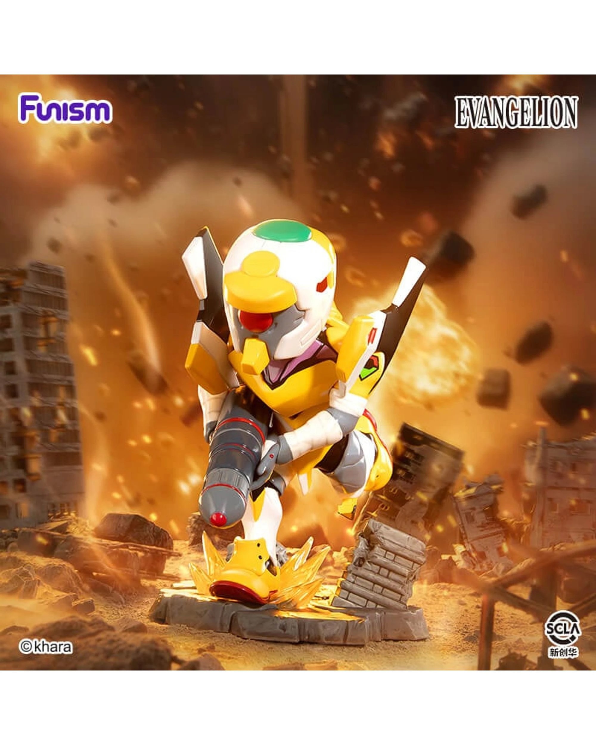 9 Funism Evangelion Series Figures Vol 1 Blind Box, 9 of 10