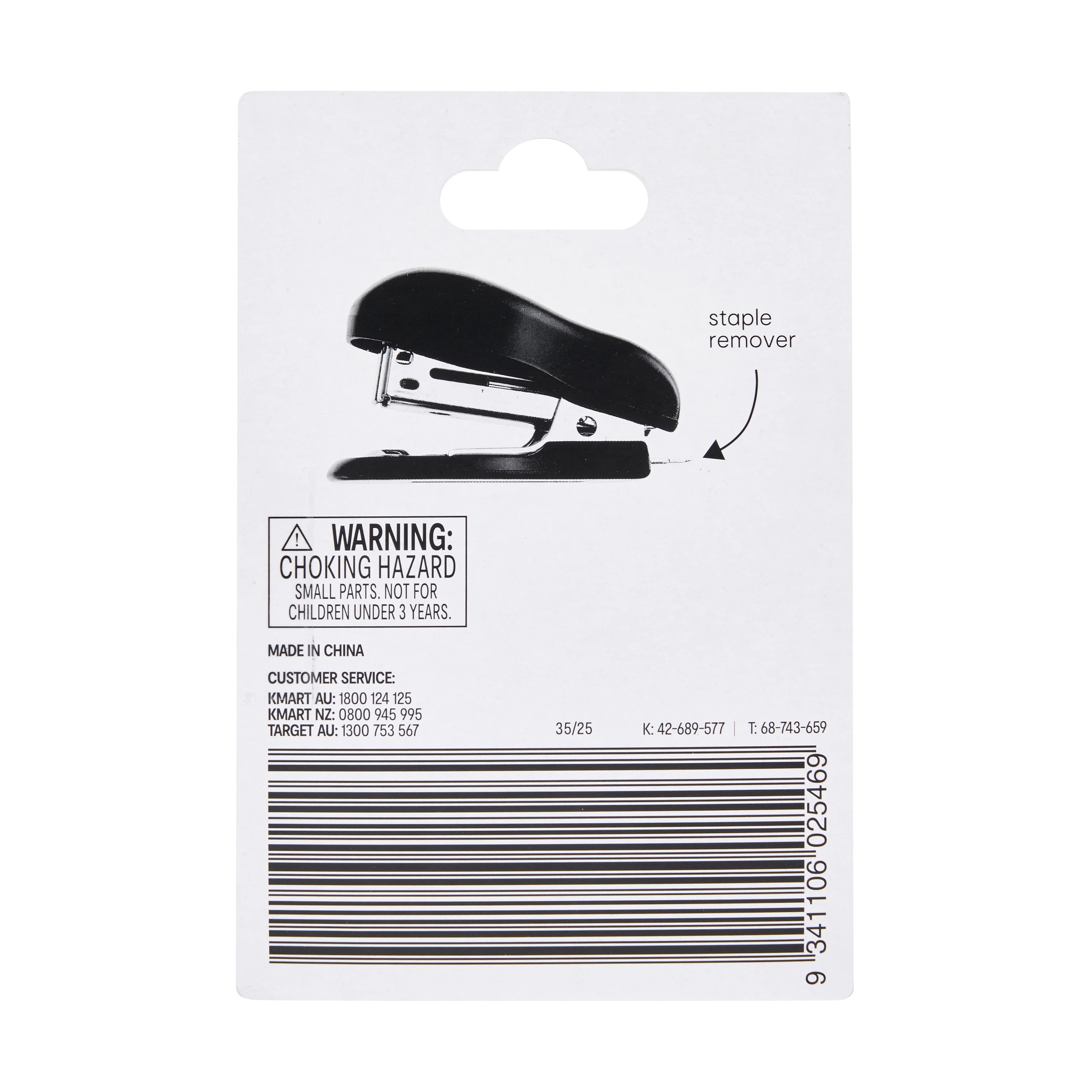 7 Mini Stapler Set - Black, 7 of 7