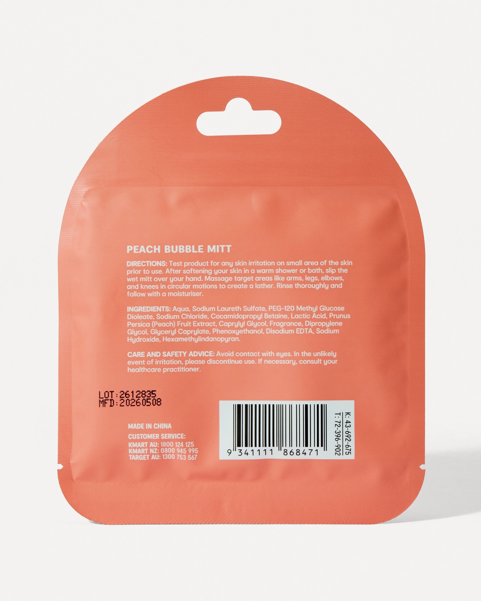 2 OXX Beauty AHA Body Exfoliating Bubble Mitt - Peach, 2 of 2