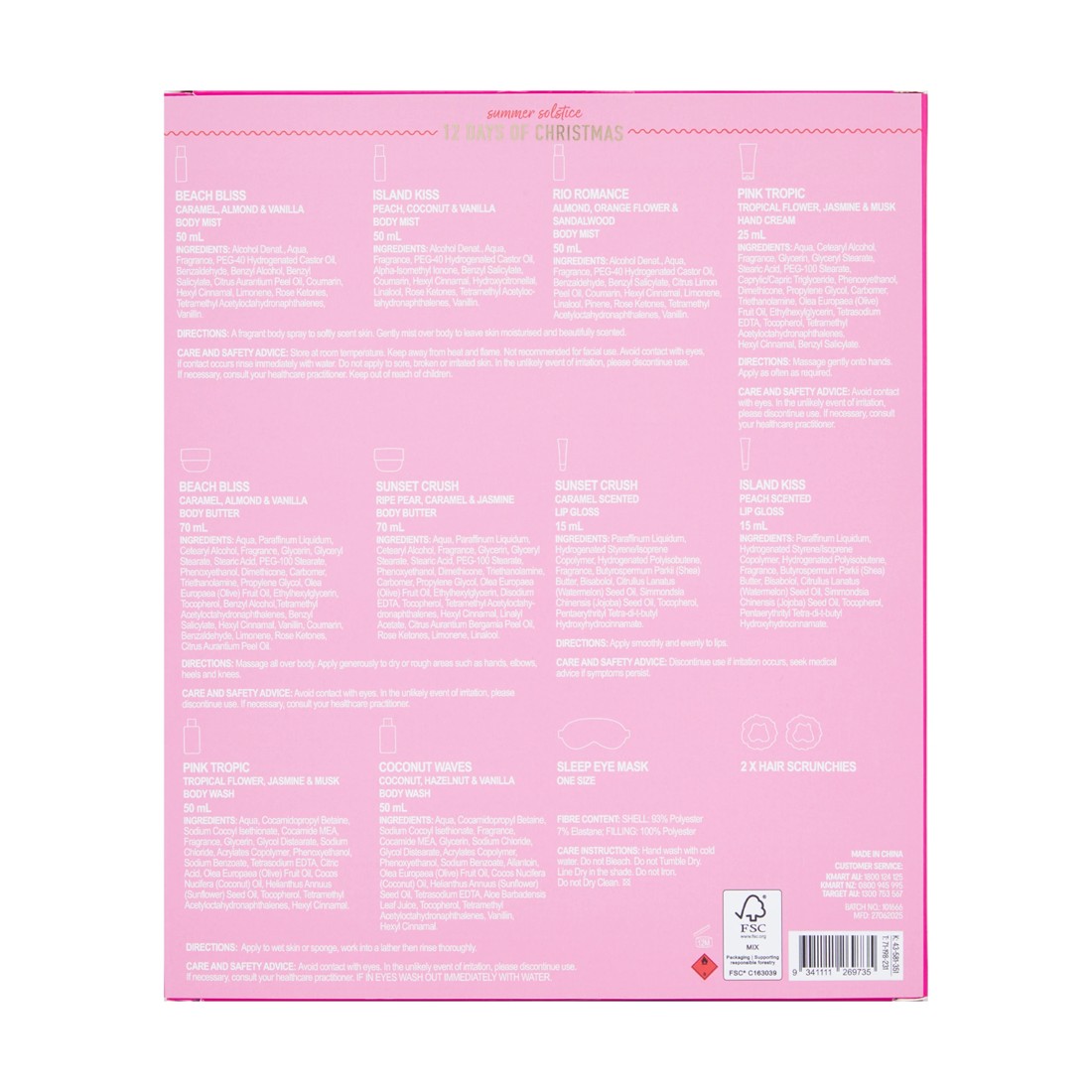 10 OXX Fragrance Summer Solstice 12 Days of Christmas Set, 10 of 10
