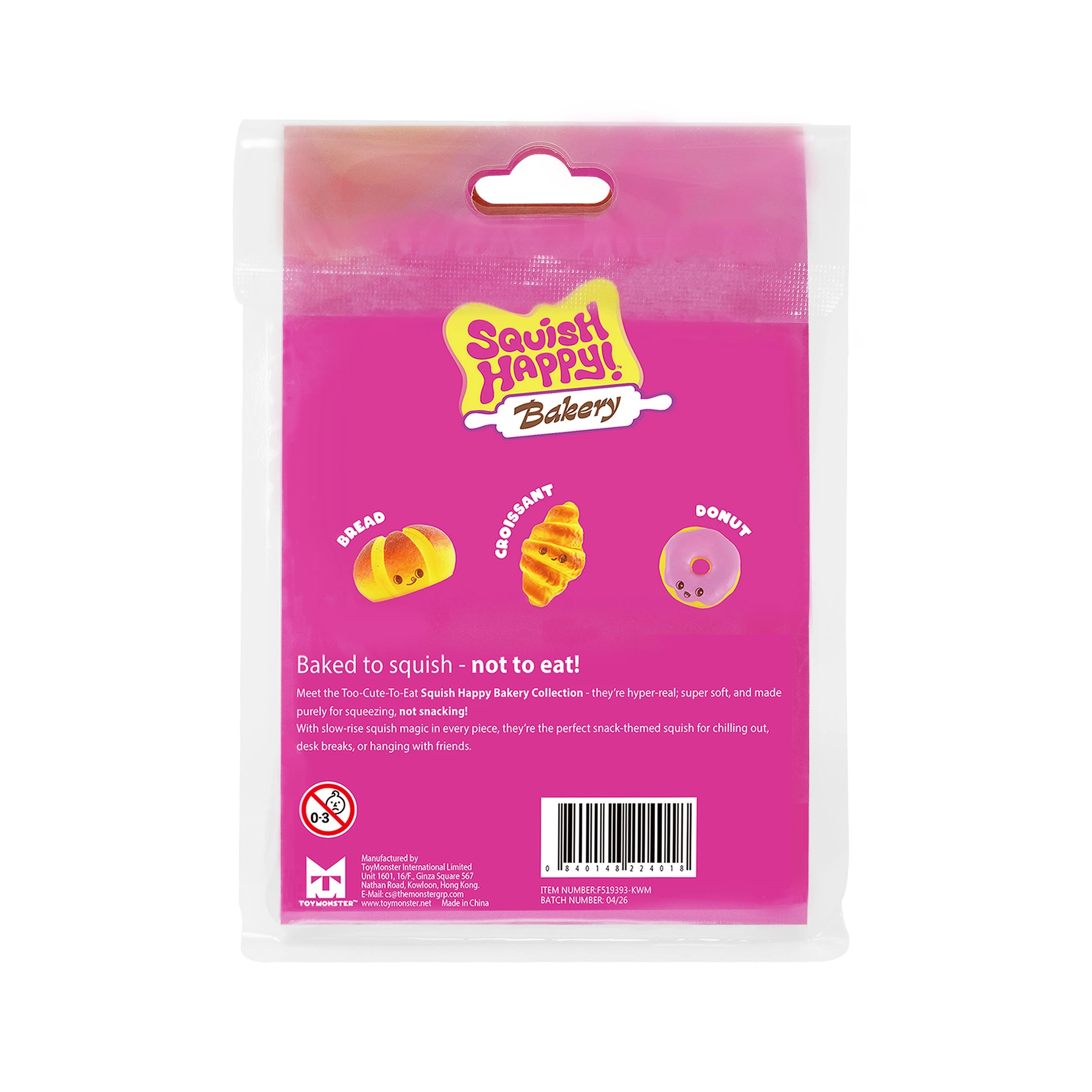 2 Squish Happy Bakery Toy - Assorted, 2 of 5