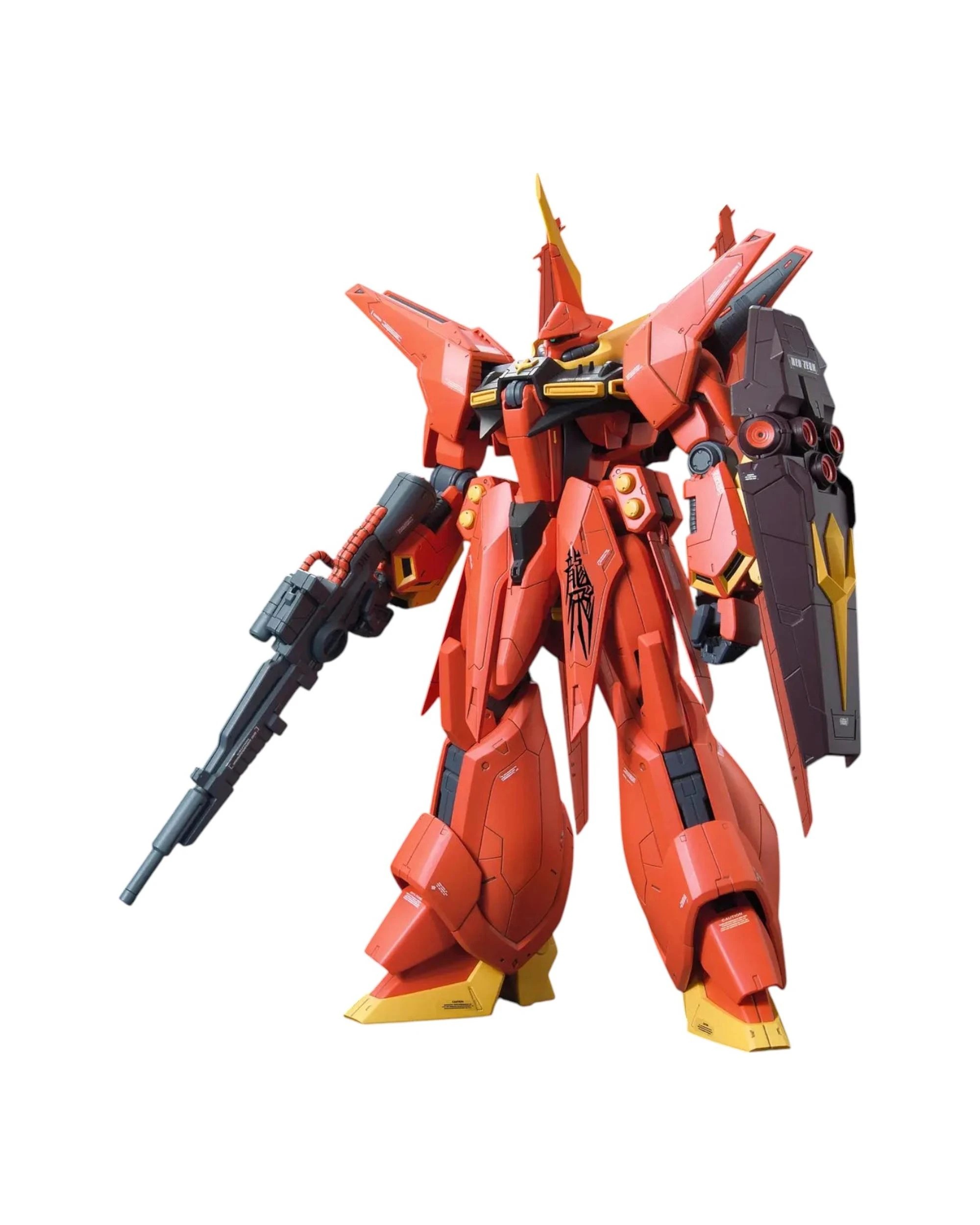 2 Bandai Gundam RE/100 Bawoo 1/100 Model Kit, 2 of 8