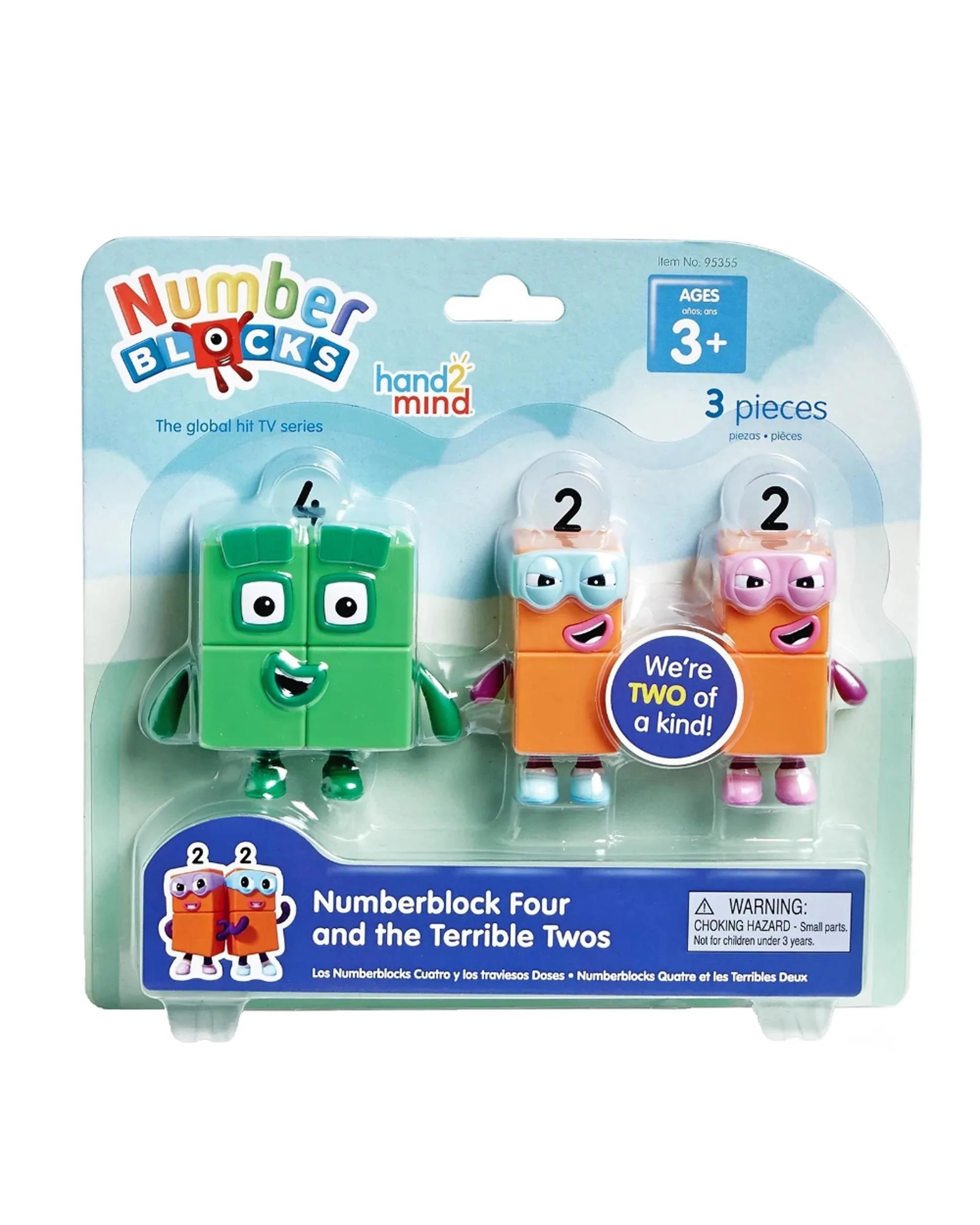 1 Hand2Mind Numberblocks Four and the Terrible Twos Figure Set, 1 of 4