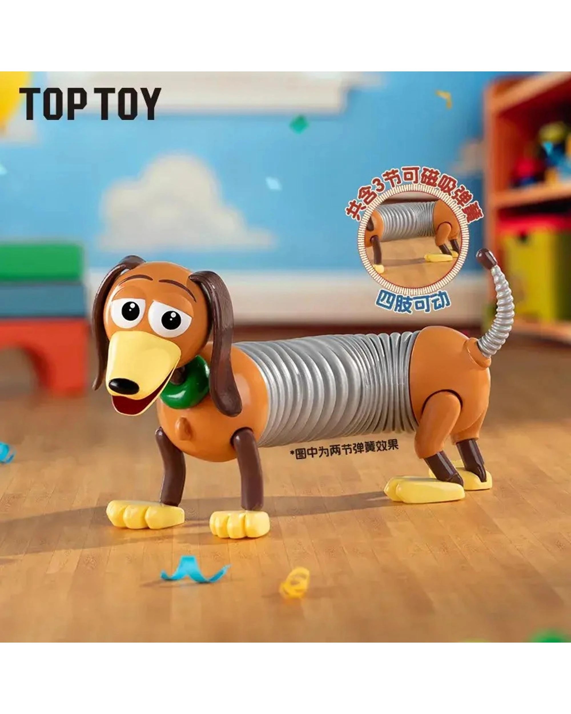 8 Disney Toy Story Playful Party Series Figure Blind Box, 8 of 10