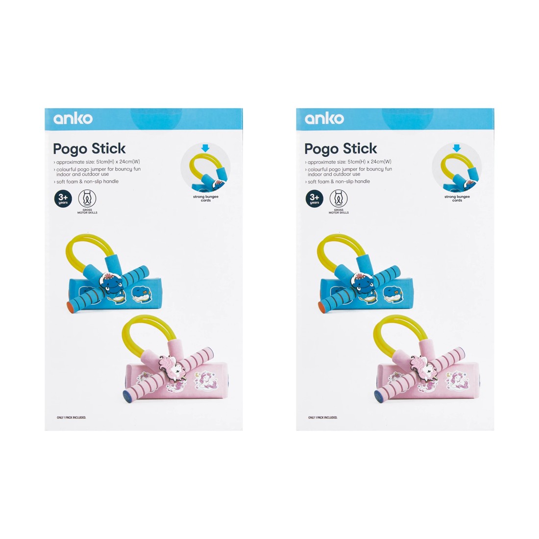 8 Pogo Stick - Assorted, 8 of 8