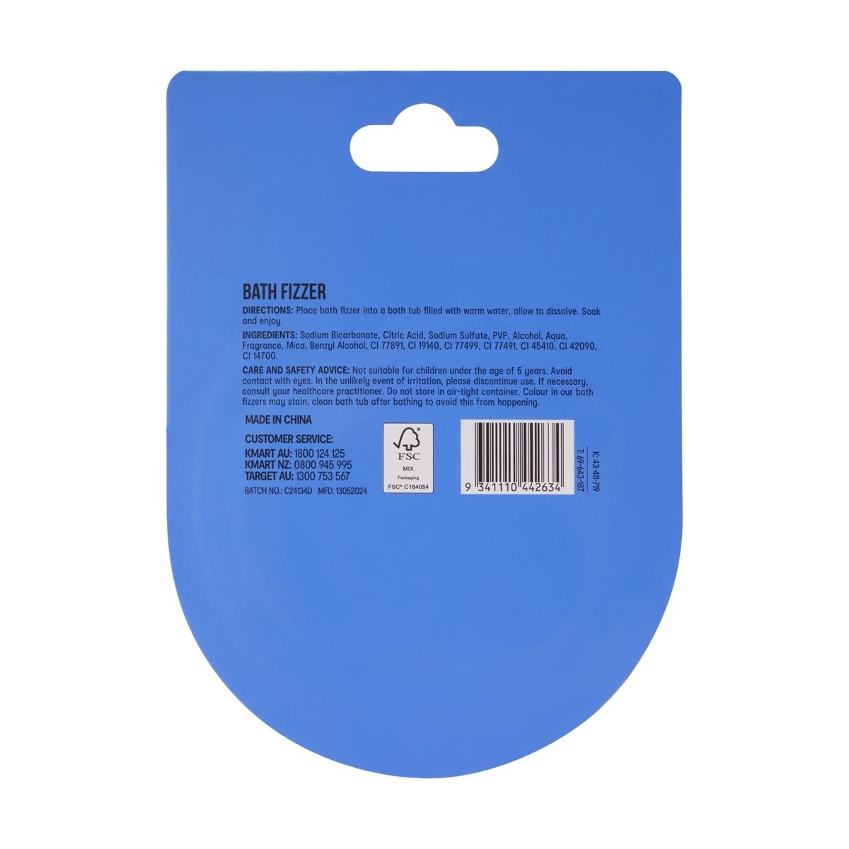 7 OXX Bodycare Spa Fizz Bath Fizzer 100g - Vanilla Scented, 7 of 7