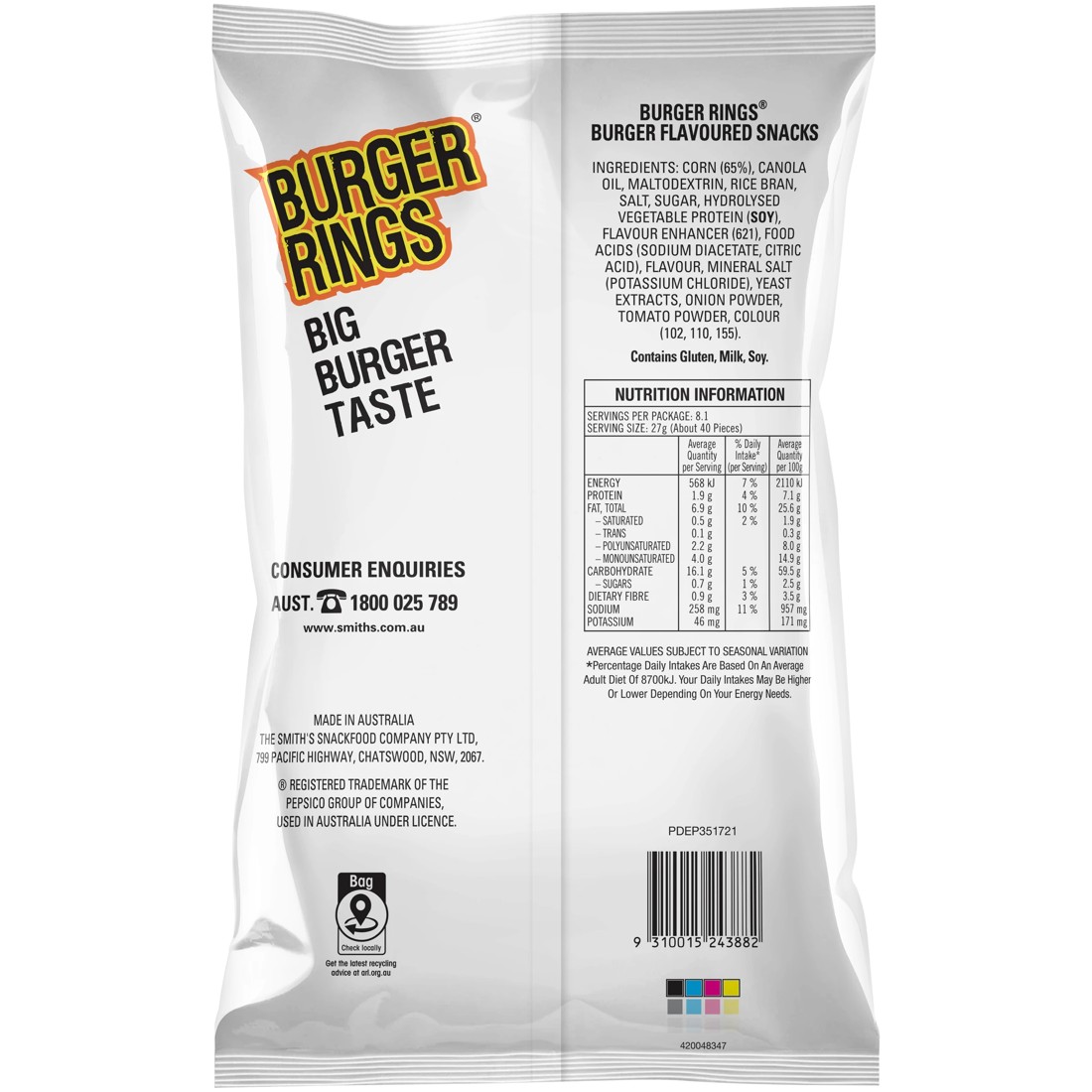 5 Burger Rings Party Bag 220g, 5 of 5