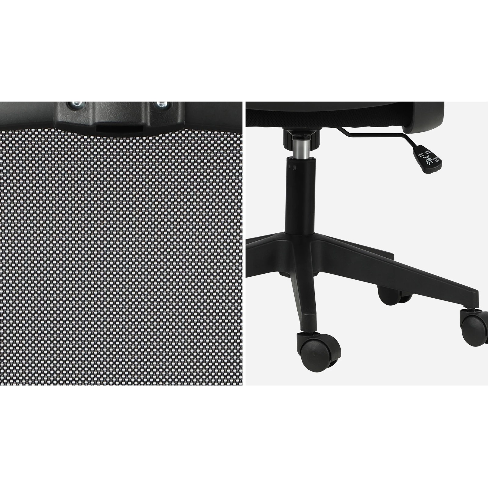 5 Oikiture Mesh Office Chair Fabric
 - Black, 5 of 9