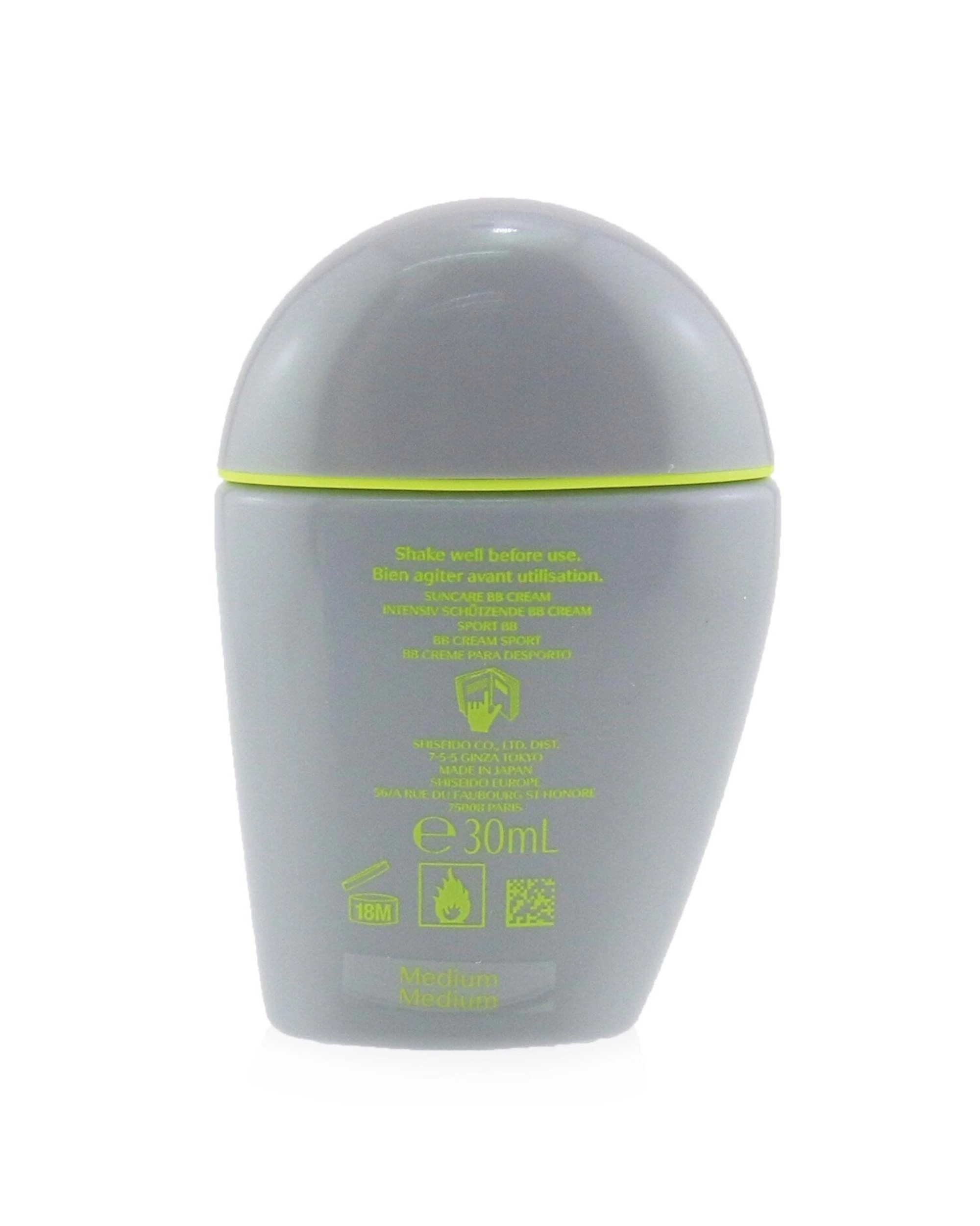 3 Shiseido Sports BB SPF 50+ Quick Dry & Very Water Resistant - # Medium  30ml/1oz, 3 of 3