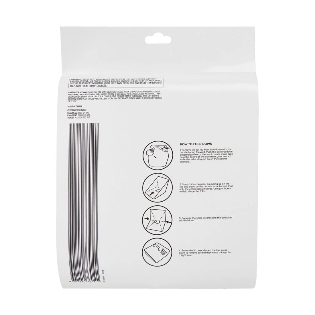 10 20L Collapsible Water Container, 10 of 10