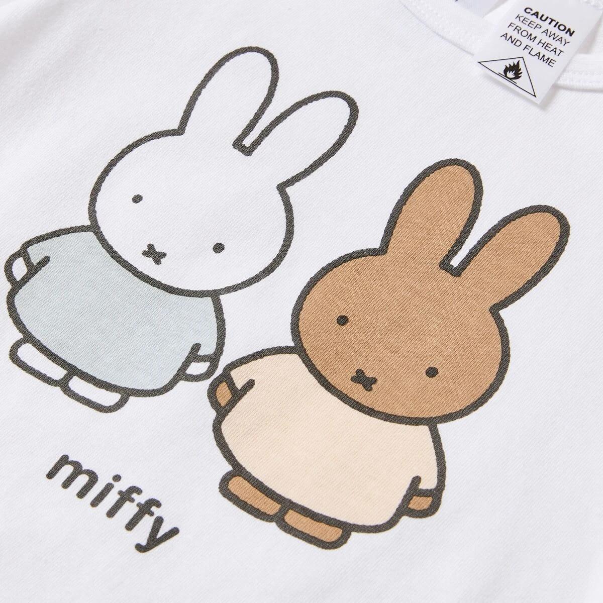 7 Miffy License Pyjama Set MIFFY WHITE, 7 of 8